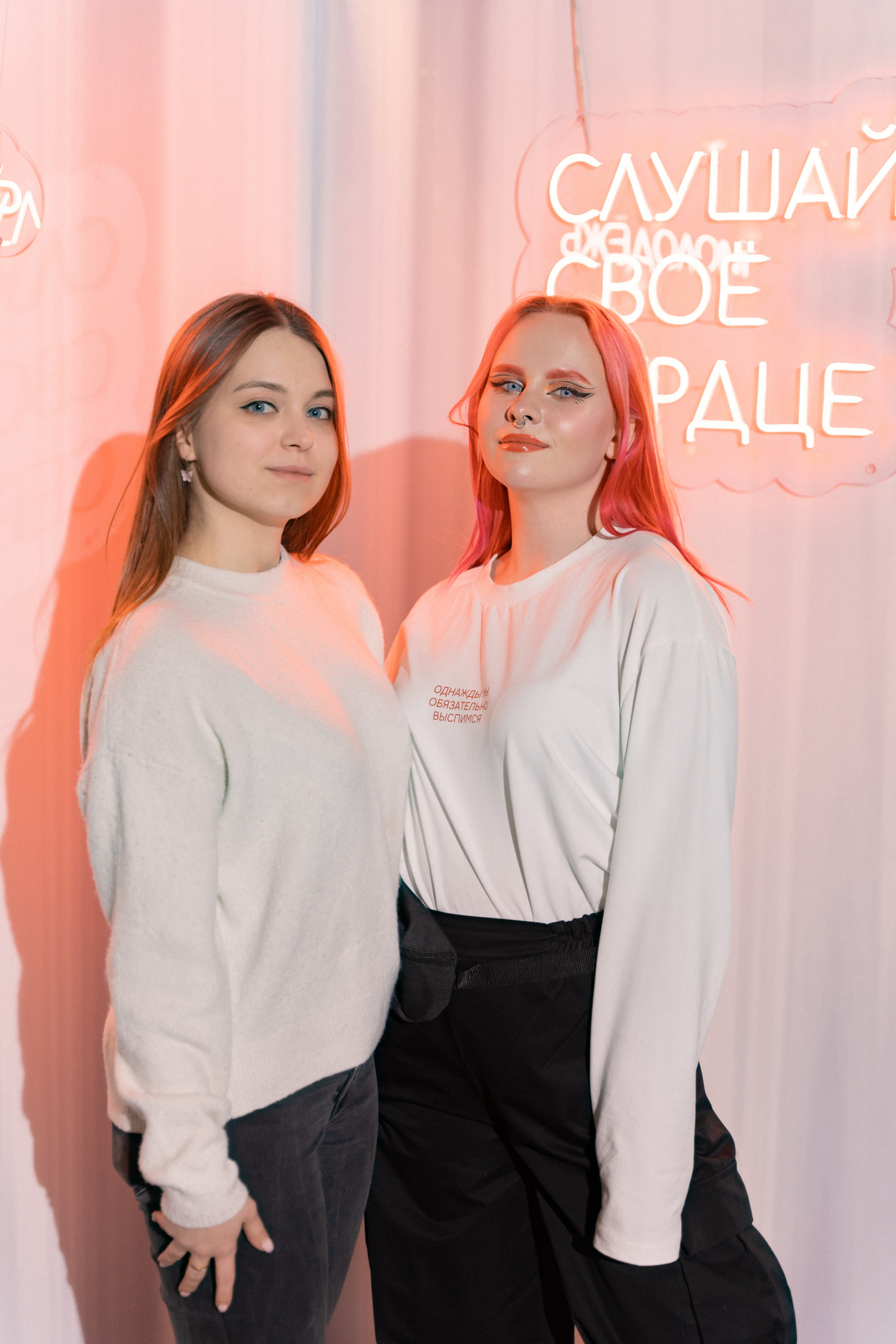 Фестиваль молодёжи «Лица» 2024. Фотограф Надежда Погребняк | Рязань | Москва