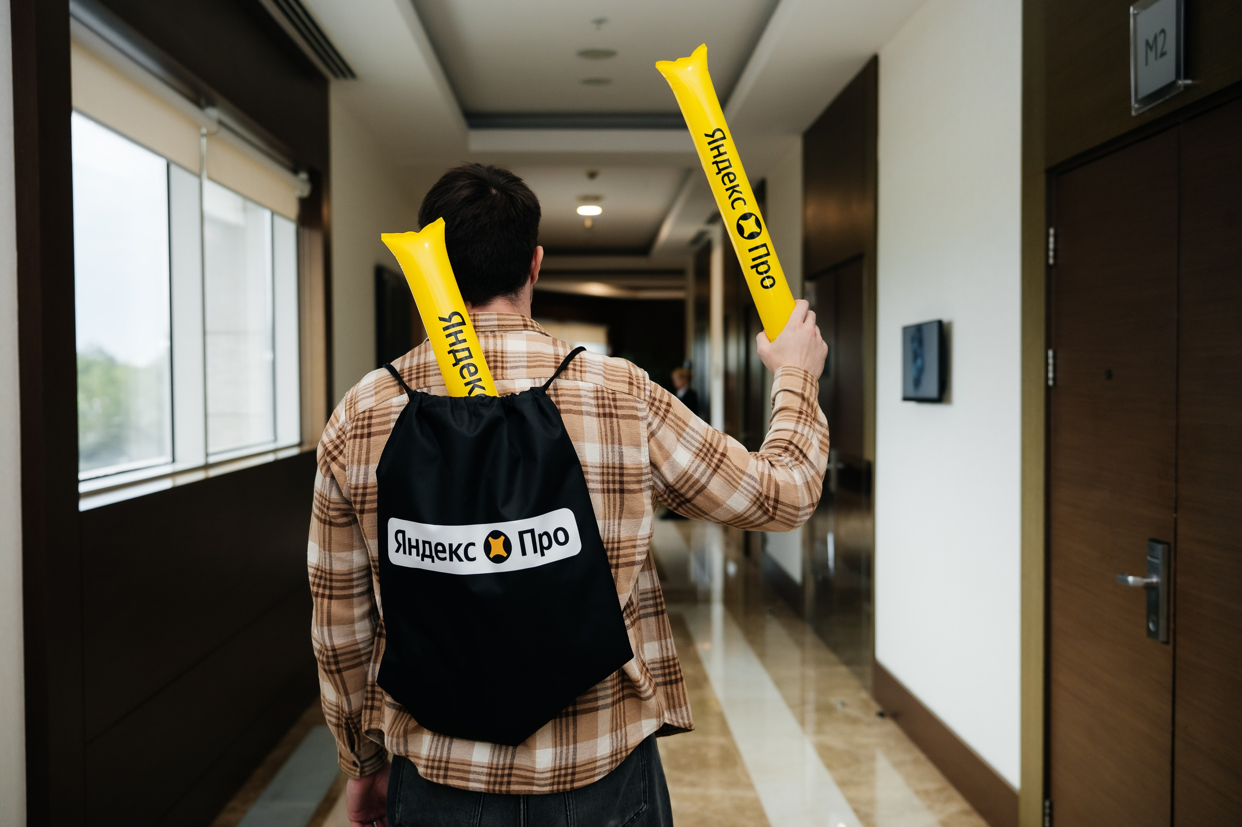 Яндекс TAXI 2025. Фотограф Илья Бызов, Свадебный и репортажный фотограф Сочи