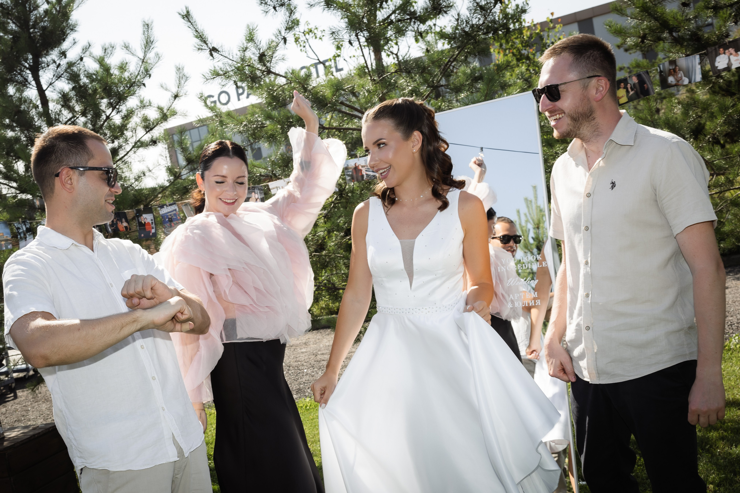 Артём и Юлия. Фотограф Виктория Волкова. Москва