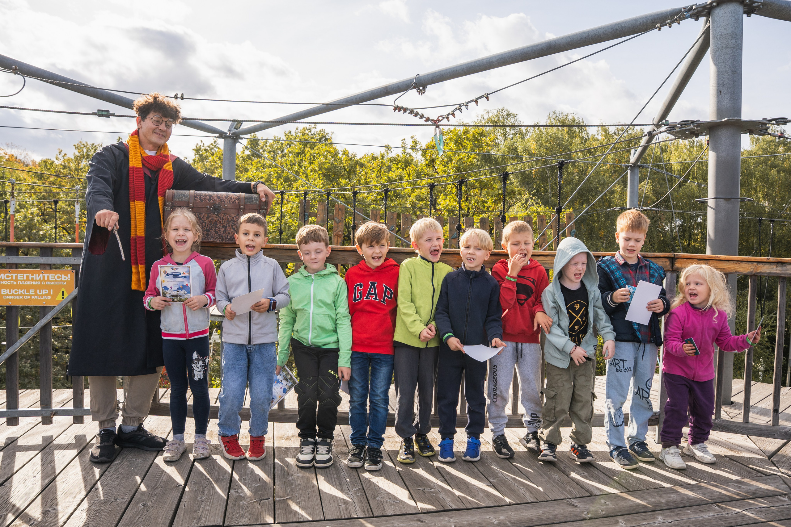 День рождения Андрей. Главная