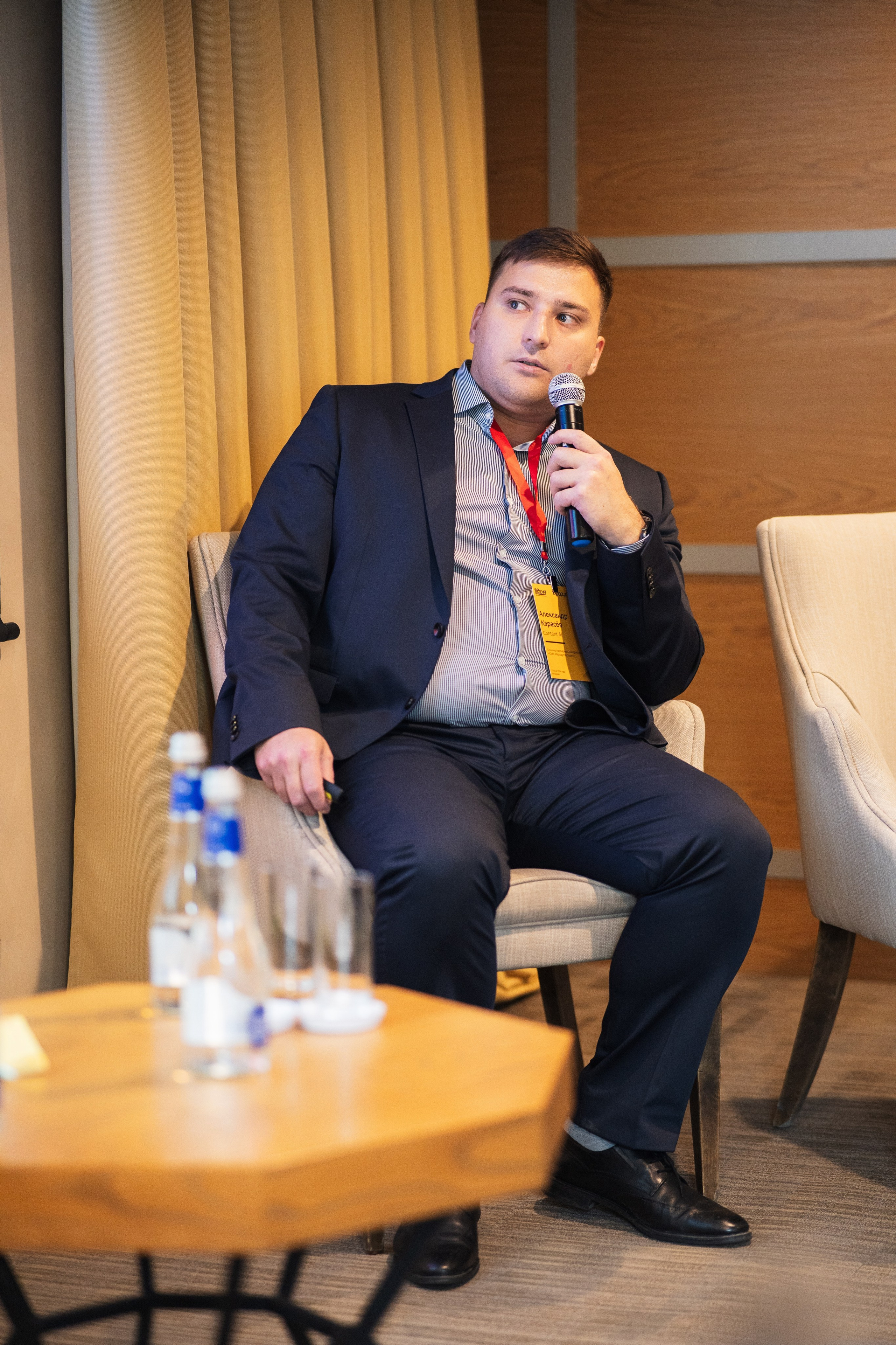 Конференция | 1С. Фотограф на любое событие в Кемерово