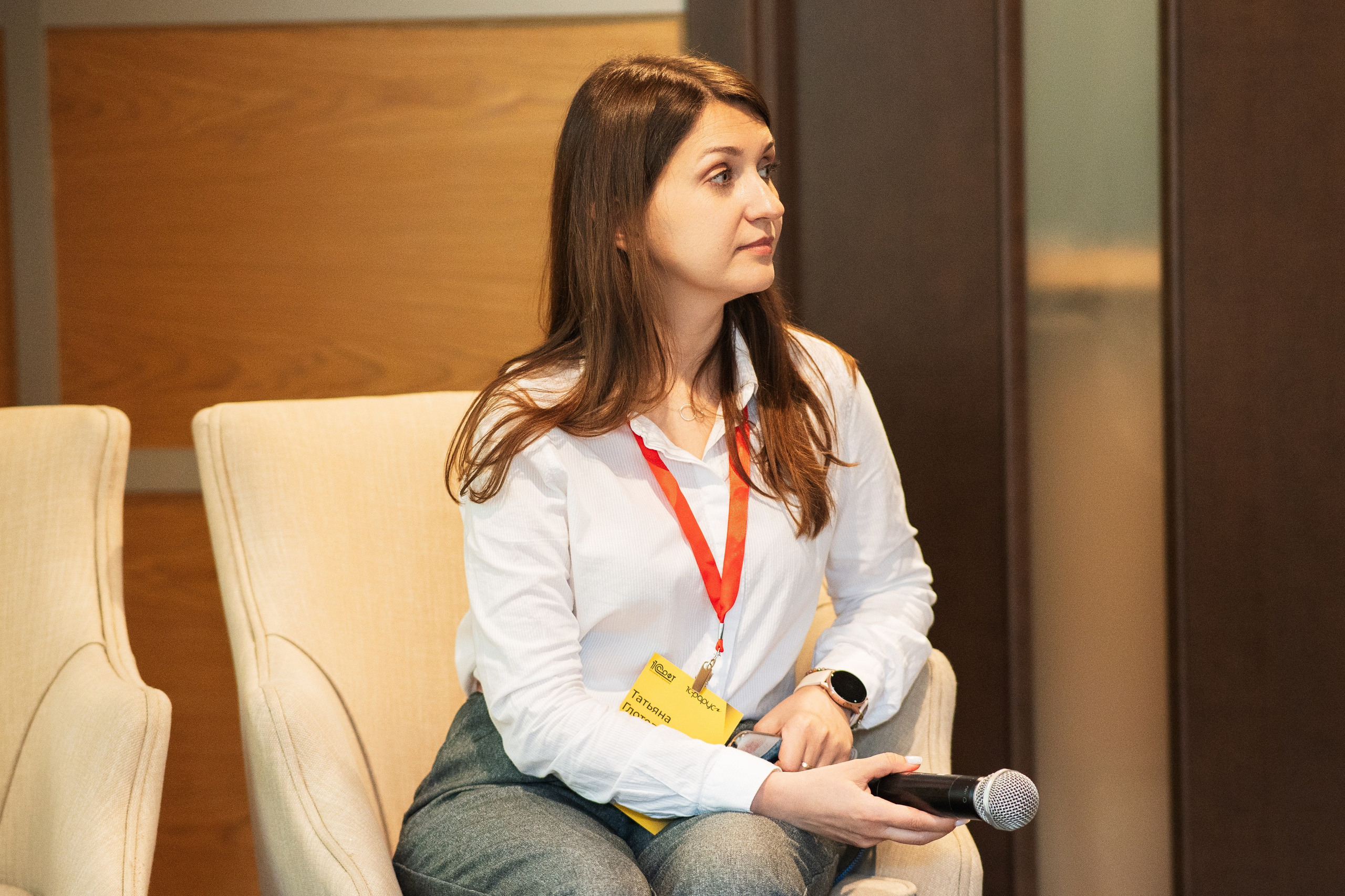 Конференция | 1С. Фотограф на любое событие в Кемерово