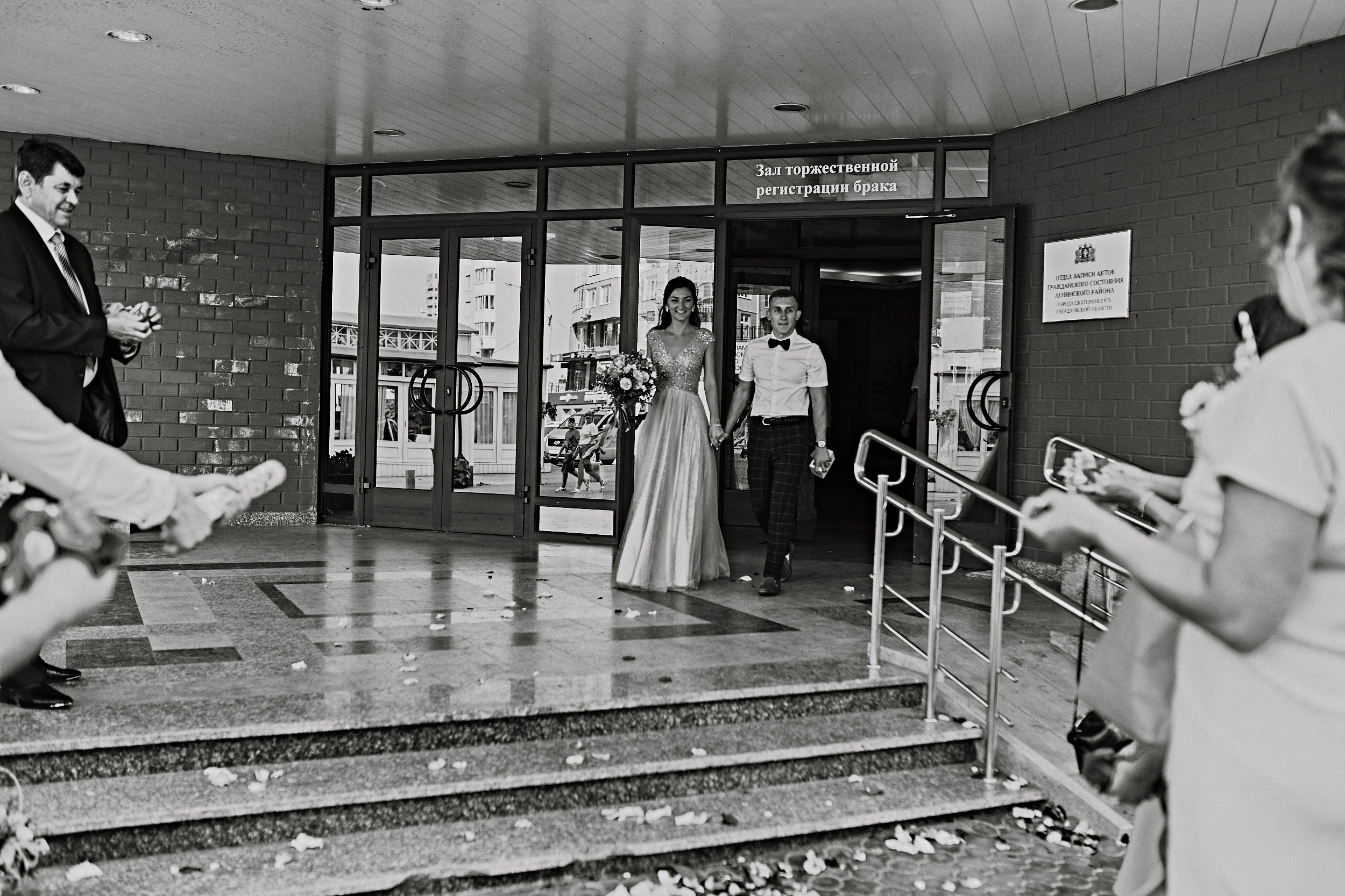 Наташа и Женя. Фотограф Алёна Латкина — Екатеринбург