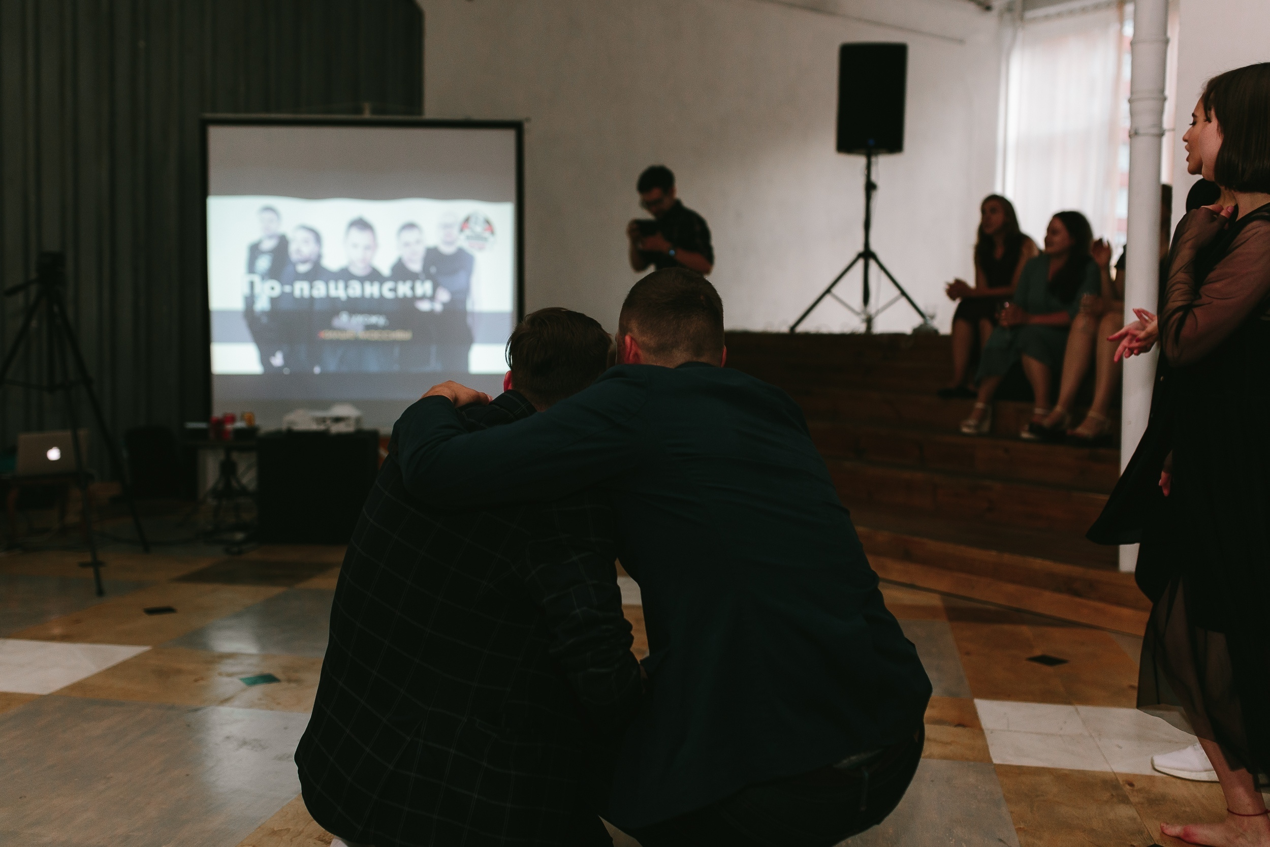 Фуршетная свадьба Ани и Димы. Фотограф Алёна Латкина — Екатеринбург