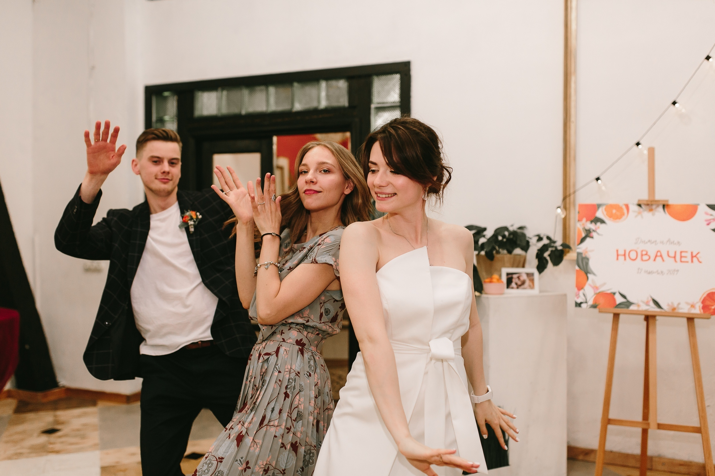 Фуршетная свадьба Ани и Димы. Фотограф Алёна Латкина — Екатеринбург