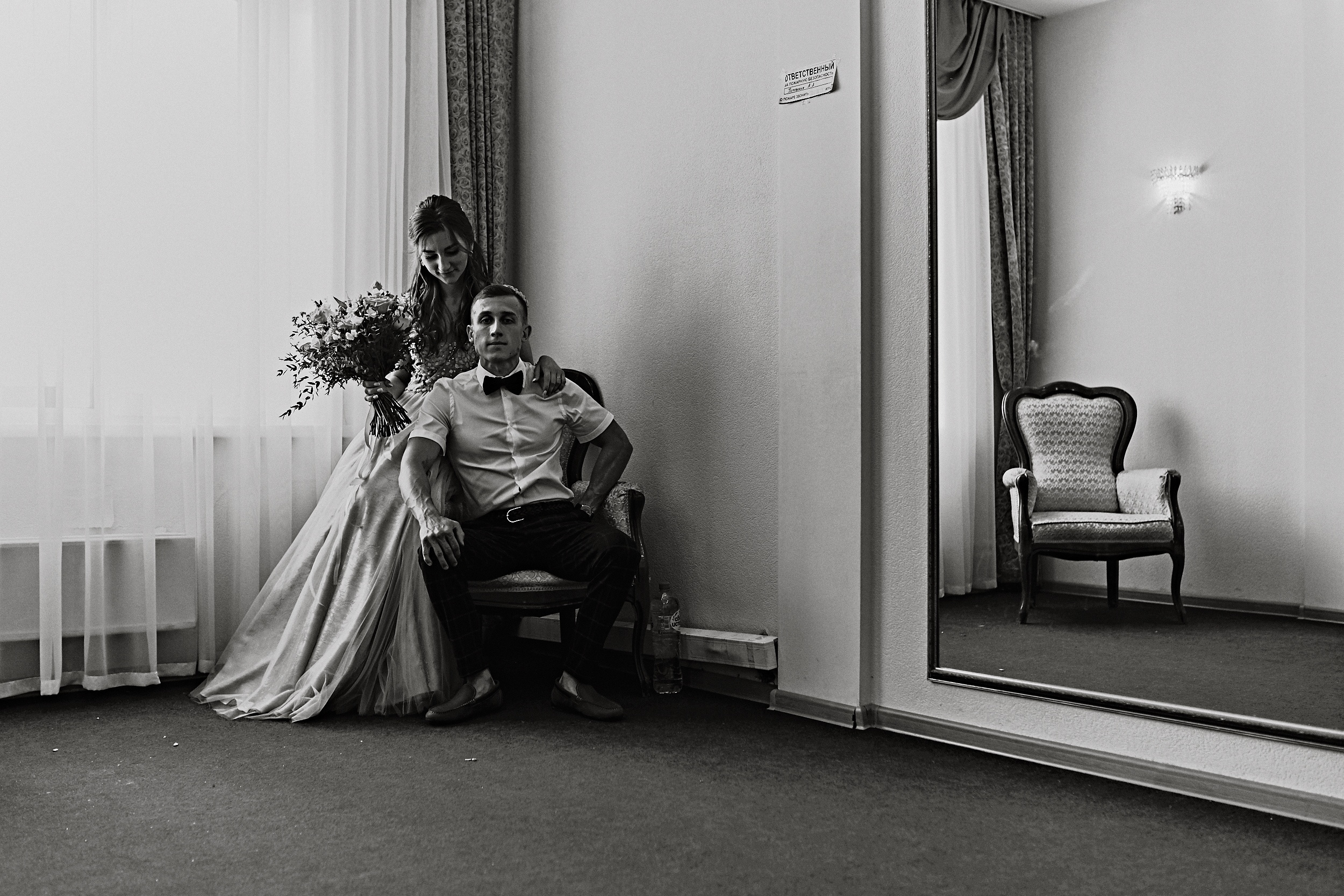 Наташа и Женя. Фотограф Алёна Латкина — Екатеринбург