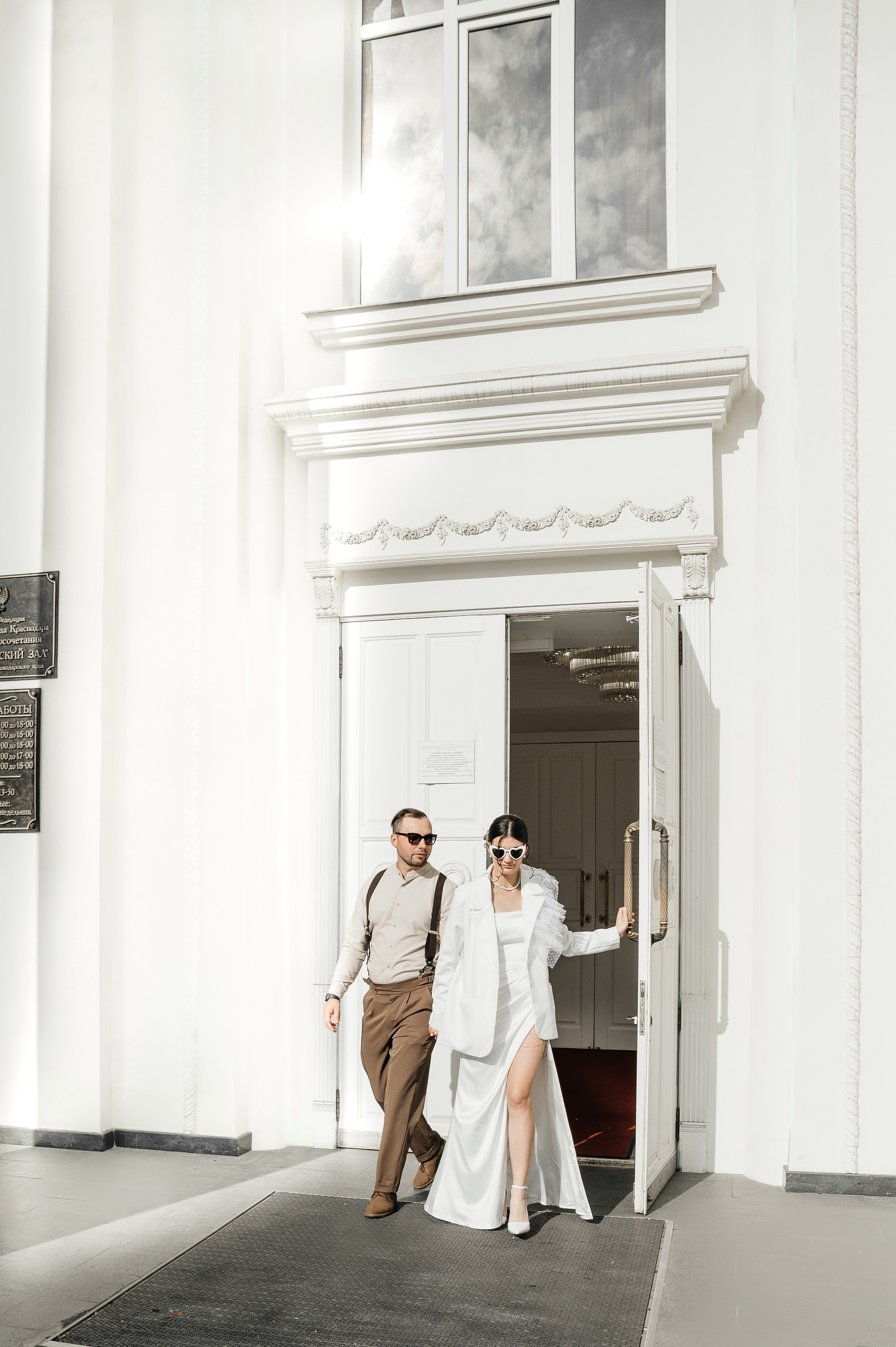 Оля и Влад. Свадебный и семейный фотограф Кореновск/Краснодар