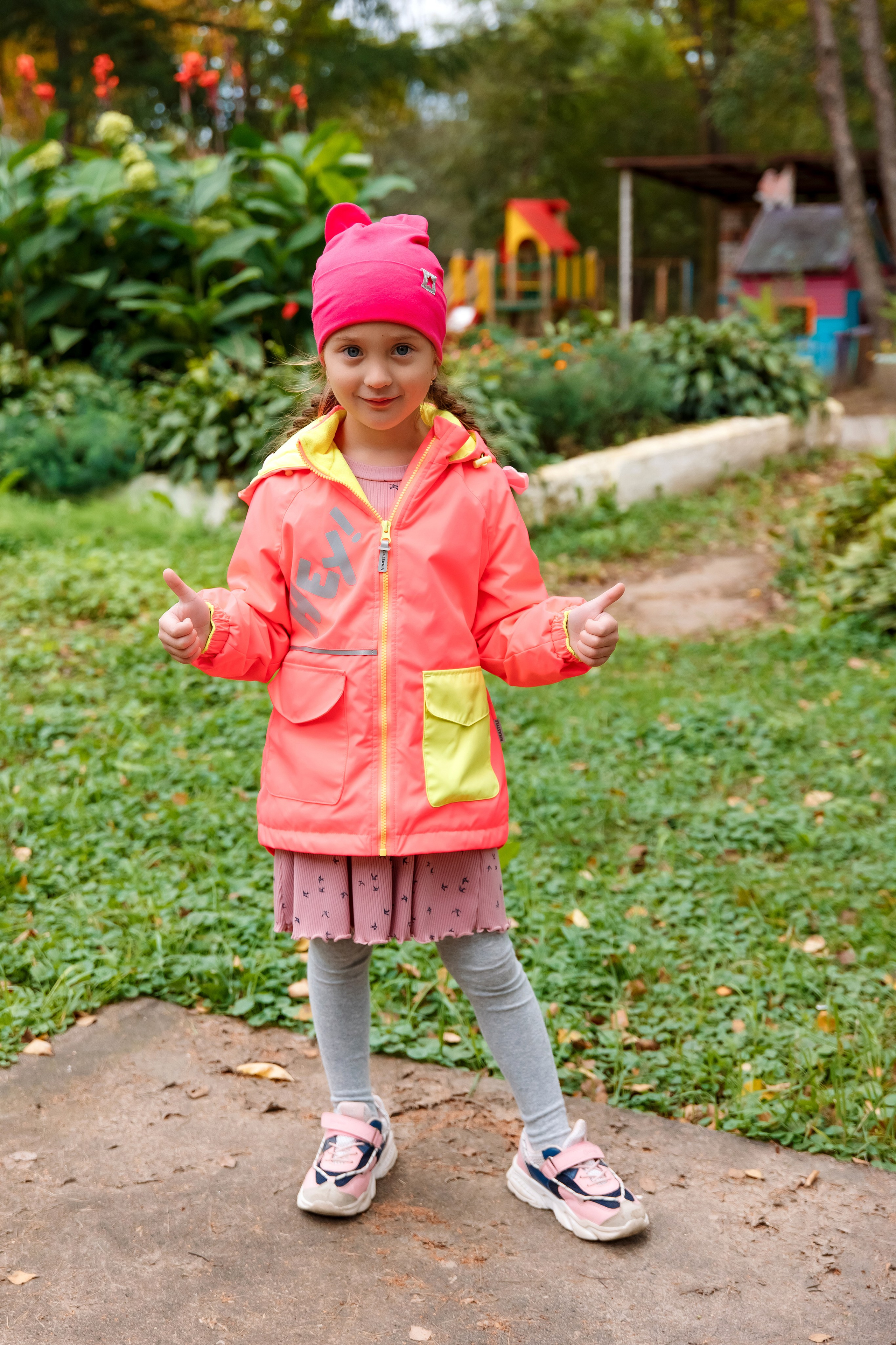 Детский Сад № 10. Фотограф Любовь Корниенко, Примоский край