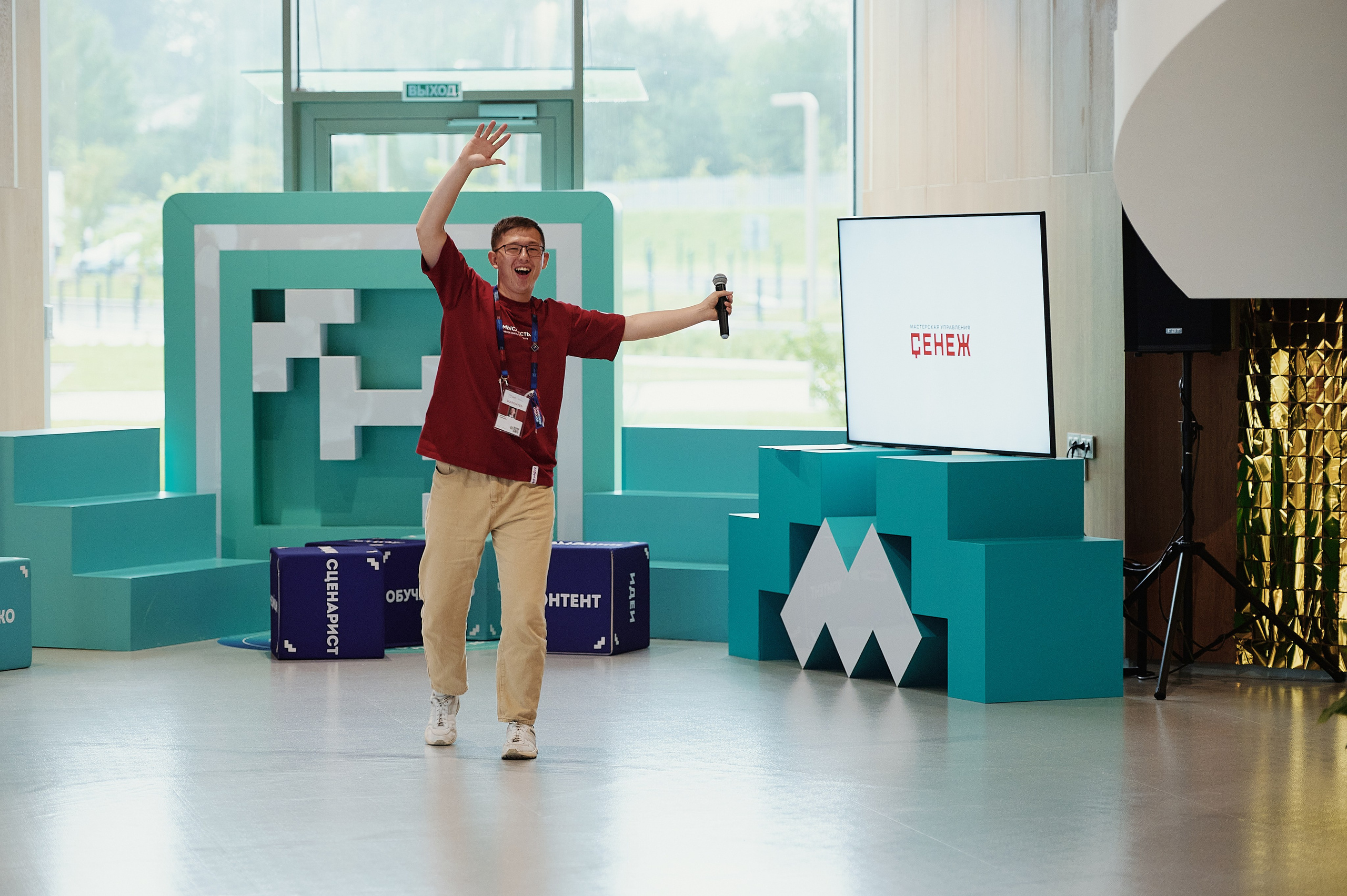 Форум Территория смыслов 2025. Репортажная съемка в Москве