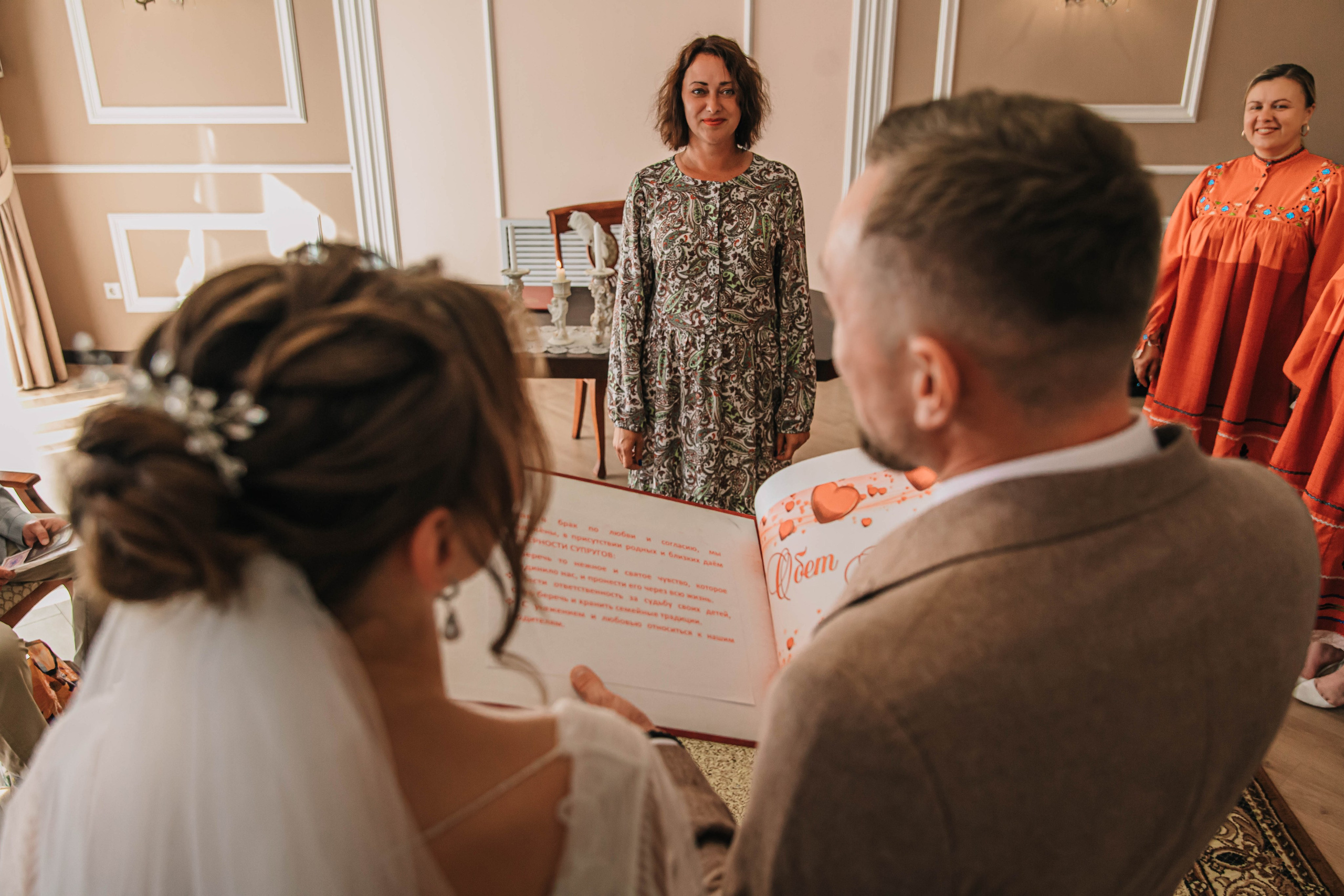 Вячеслав и Анастасия (пакет «Весь день»). Фотограф Дарья Маташкова