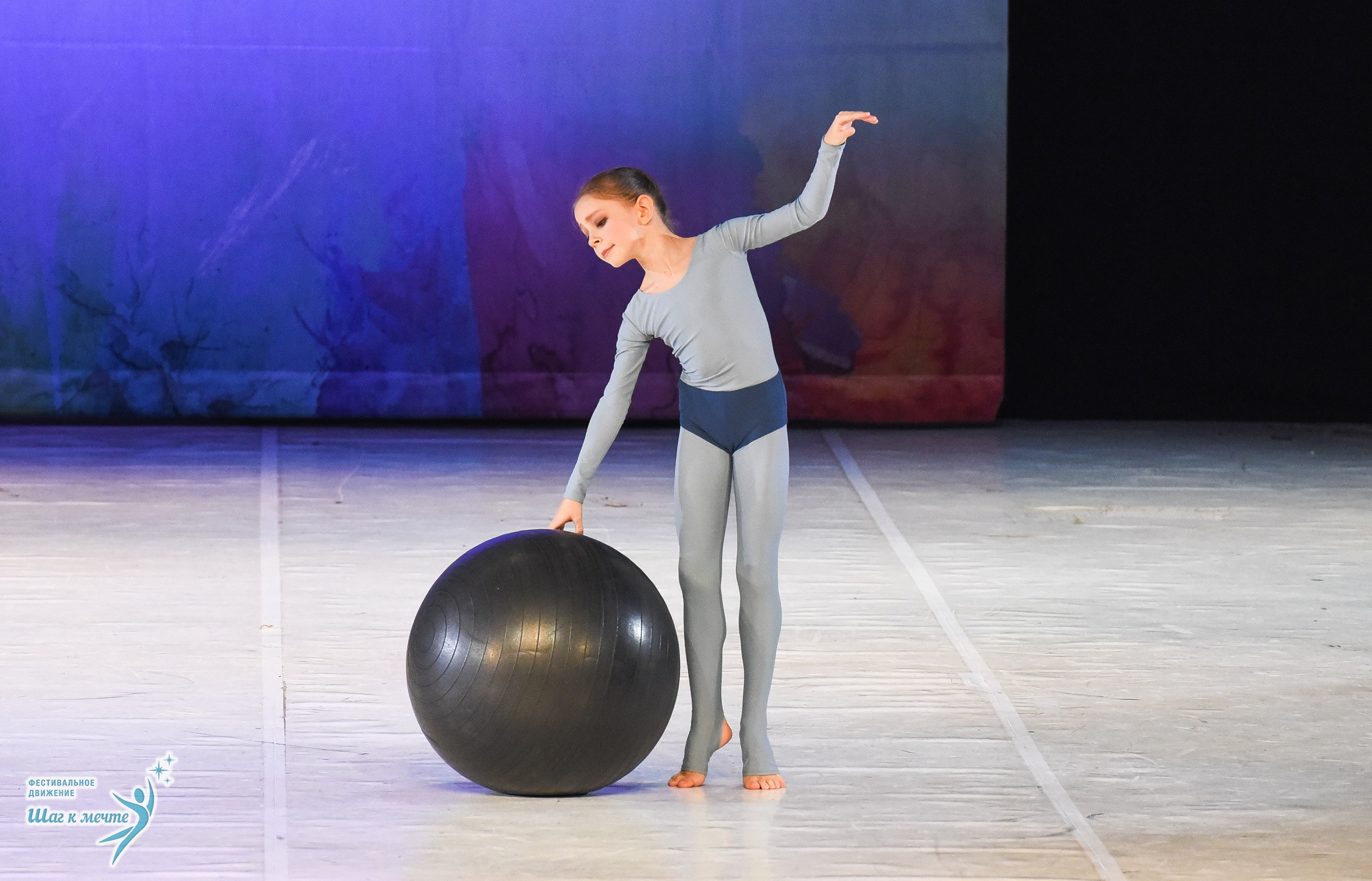 15.11.2025 Фестивальное движение «Шаг к мечте» г. Москва. Медиастудия Фото Концепт