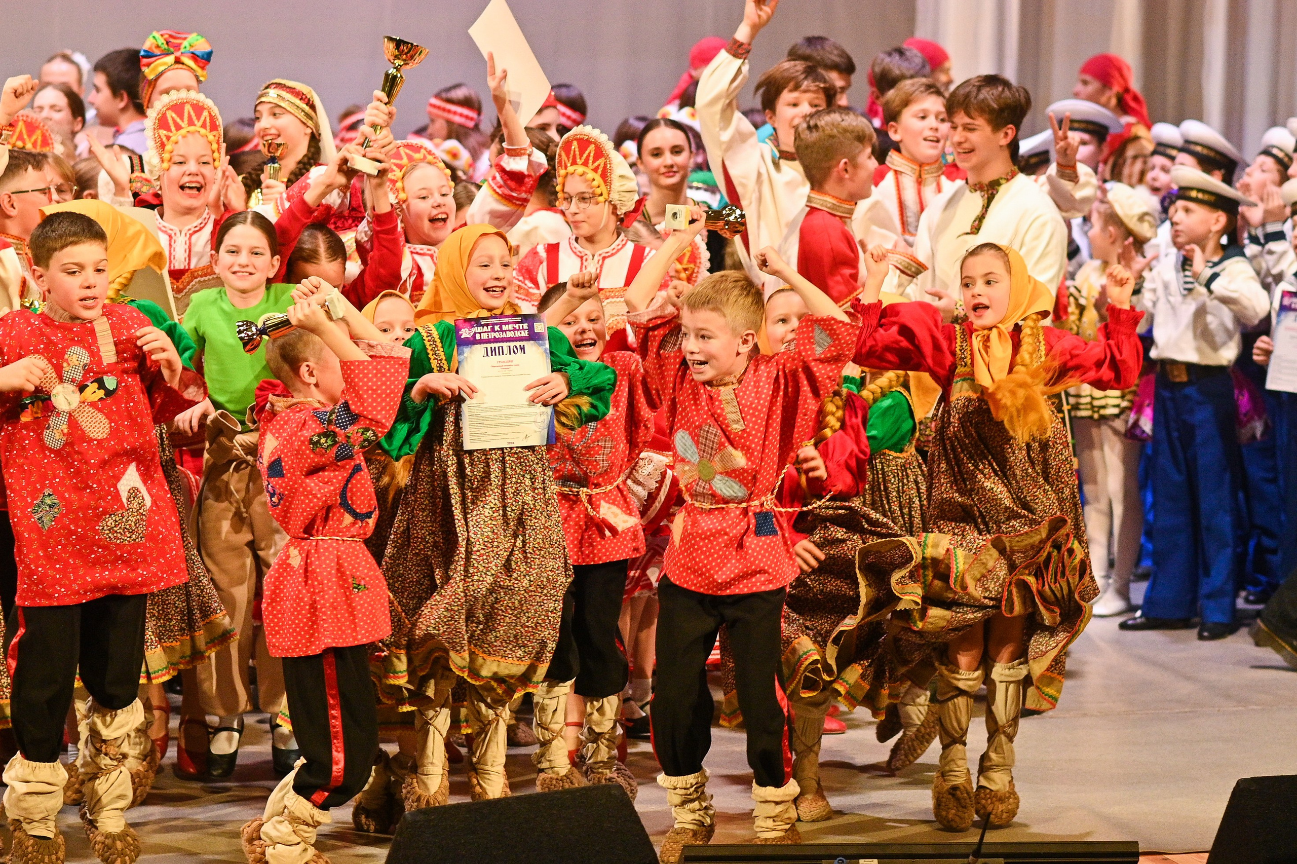 30.11.2024 Фестивальное движение «Шаг к мечте» г. Петрозаводск. Медиастудия Фото Концепт