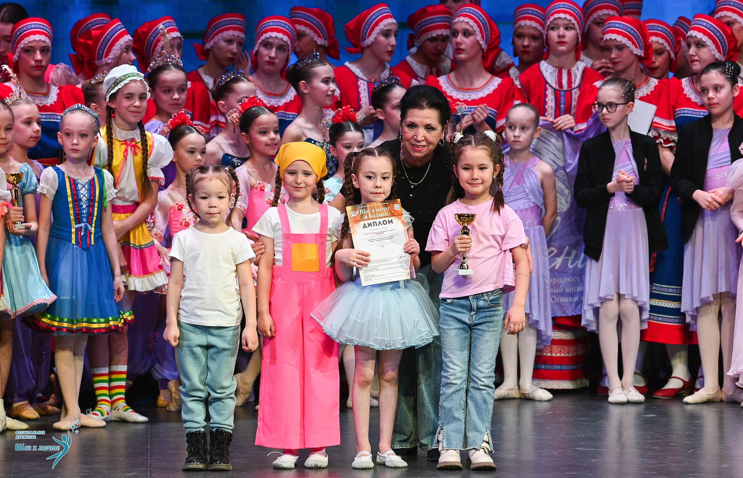 05.04.2025 Фестивальное движение «Шаг к мечте» г. Казань. Медиастудия Фото Концепт