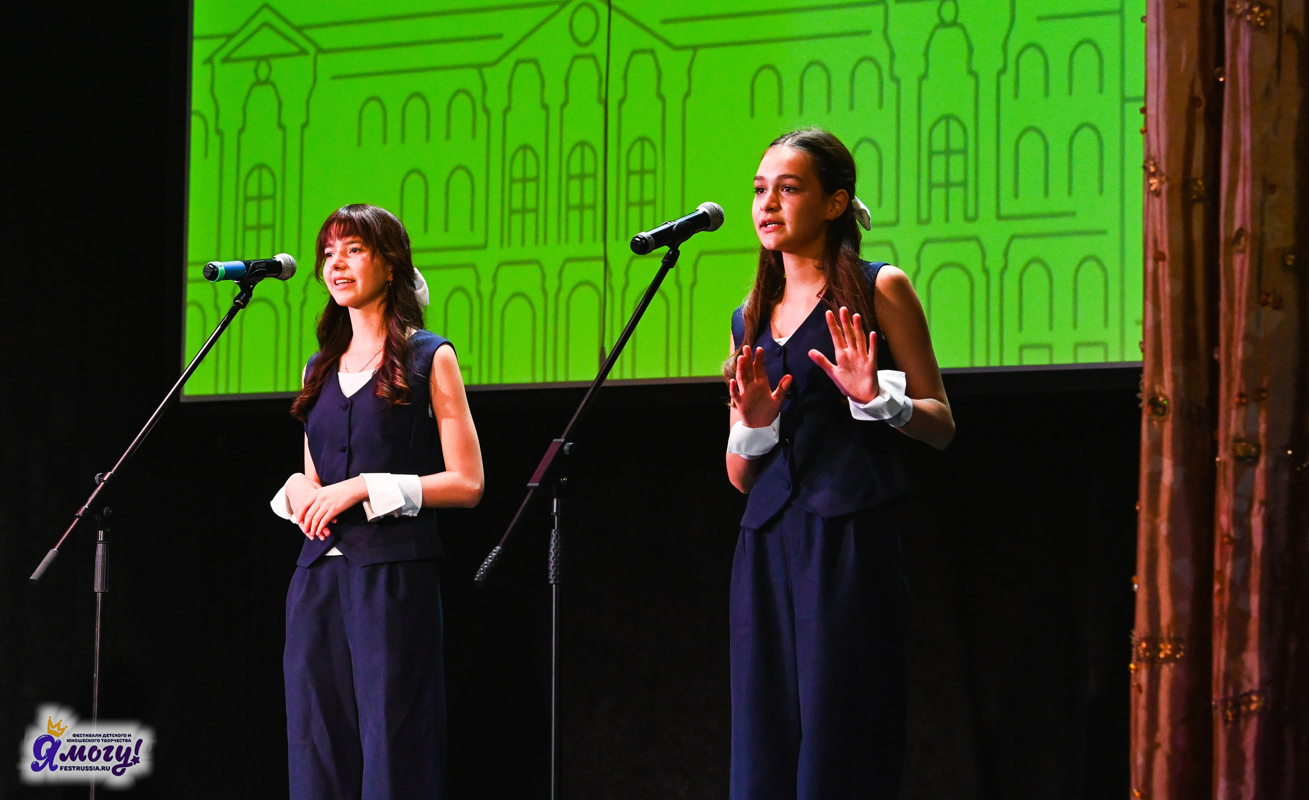 02.07.2025 «Я МОГУ!» 82-й Международный фестиваль-конкурс «Вдохновение.Лето» Санкт-Петербург. Медиастудия Фото Концепт