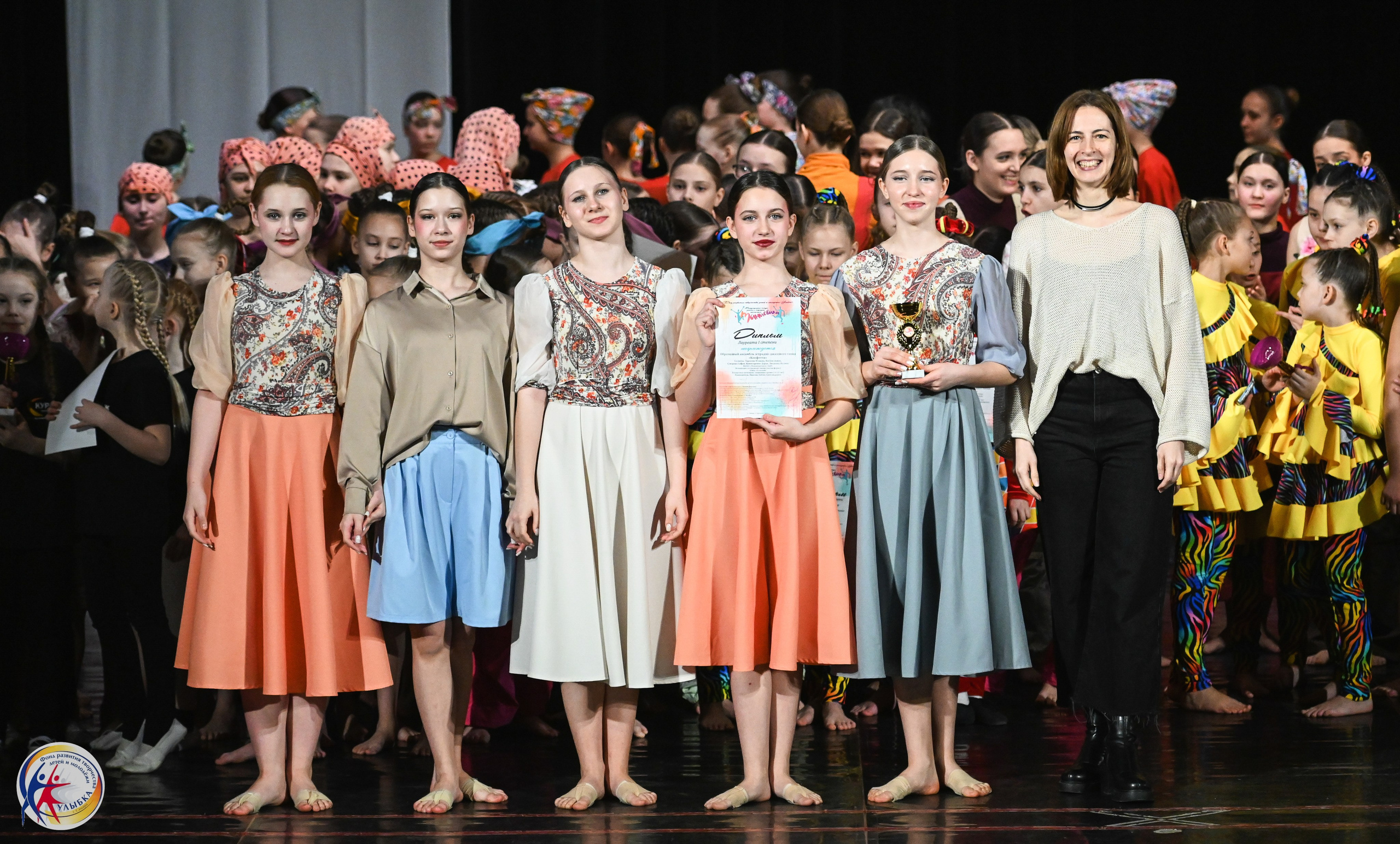 15.02.2025 Международный конкурс хореографии «Танцевака» и «NEW DANCE». Медиастудия Фото Концепт