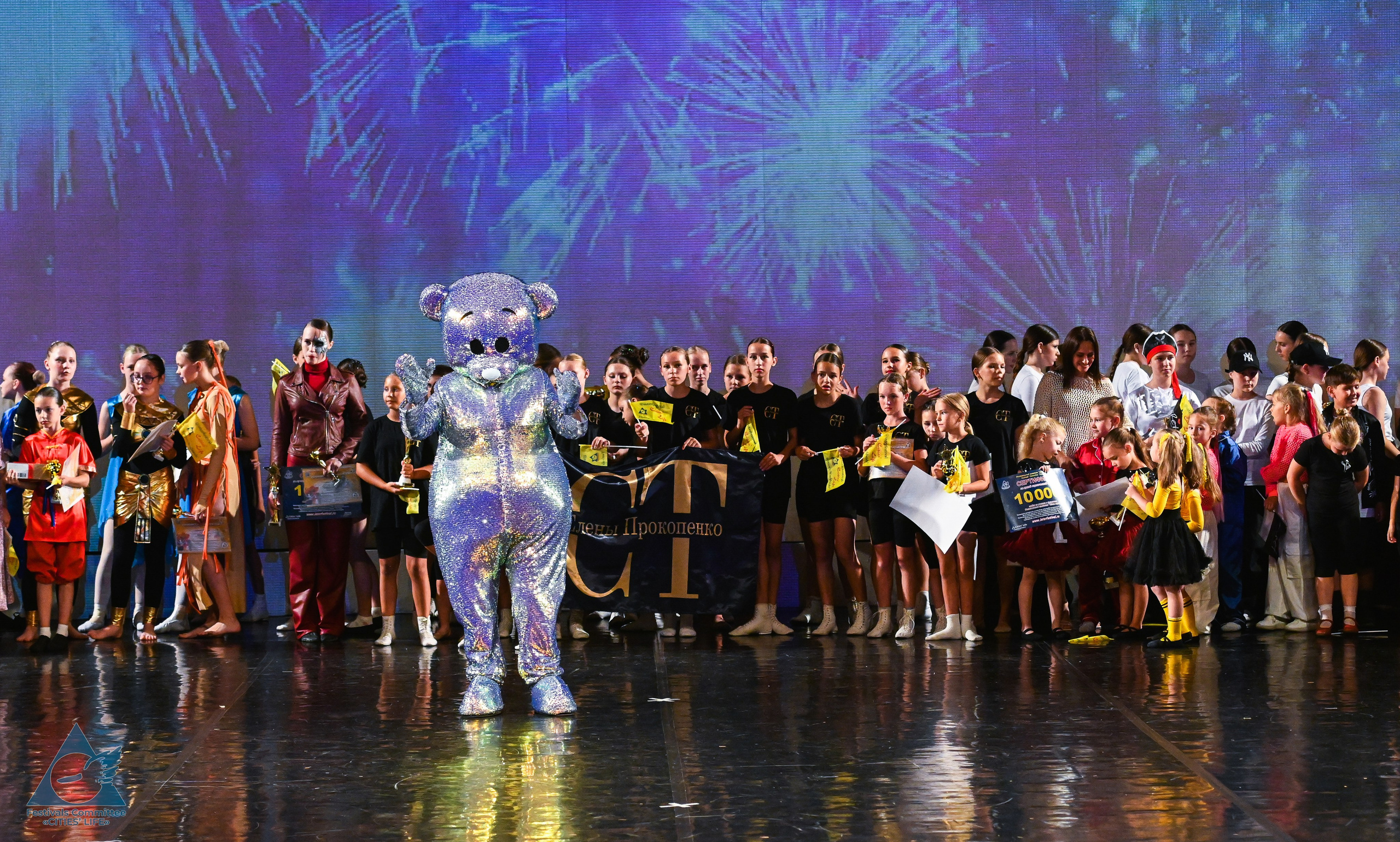 14.07.2025 «Жизнь Городов» Фестиваль-конкурс «ПЛАНЕТА ИСКУССТВ» г. Санкт-Петербург. Медиастудия Фото Концепт