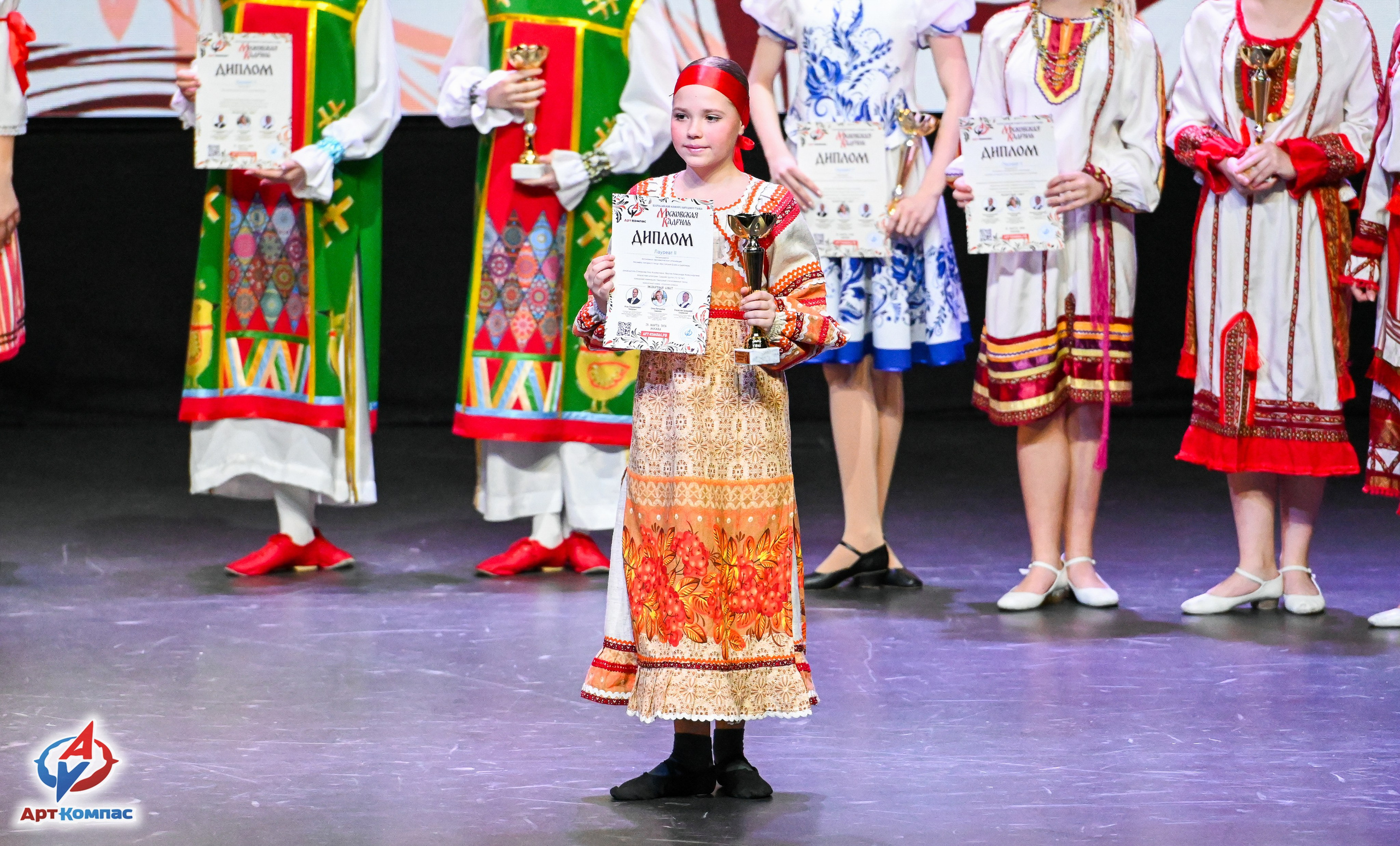 25.03.2026 «Арт-Компас» Конкурс народного танца «Московская Кадриль» г. Москва. Медиастудия Фото Концепт
