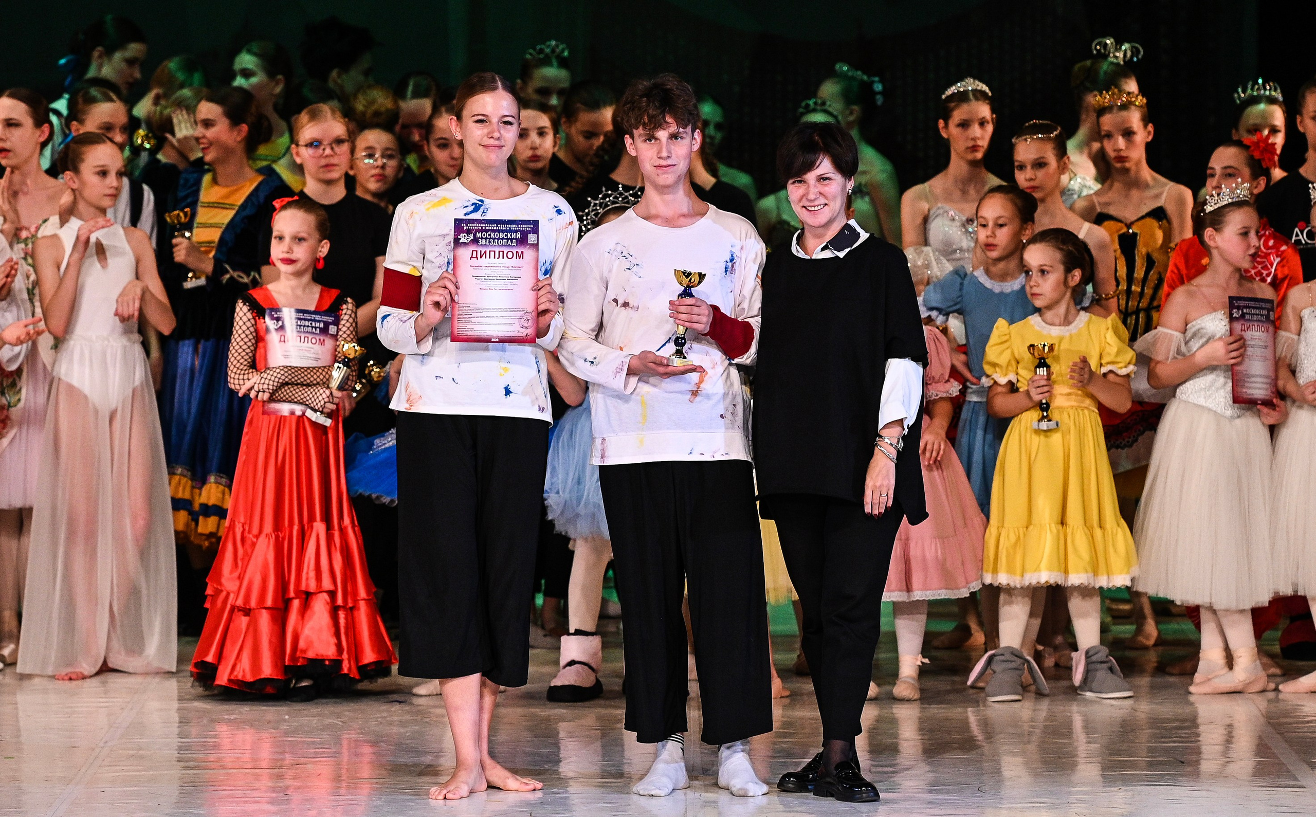 09.11.2024 «Московский Звездопад» Фестивальное движение «Шаг к мечте» г. Москва. Медиастудия Фото Концепт