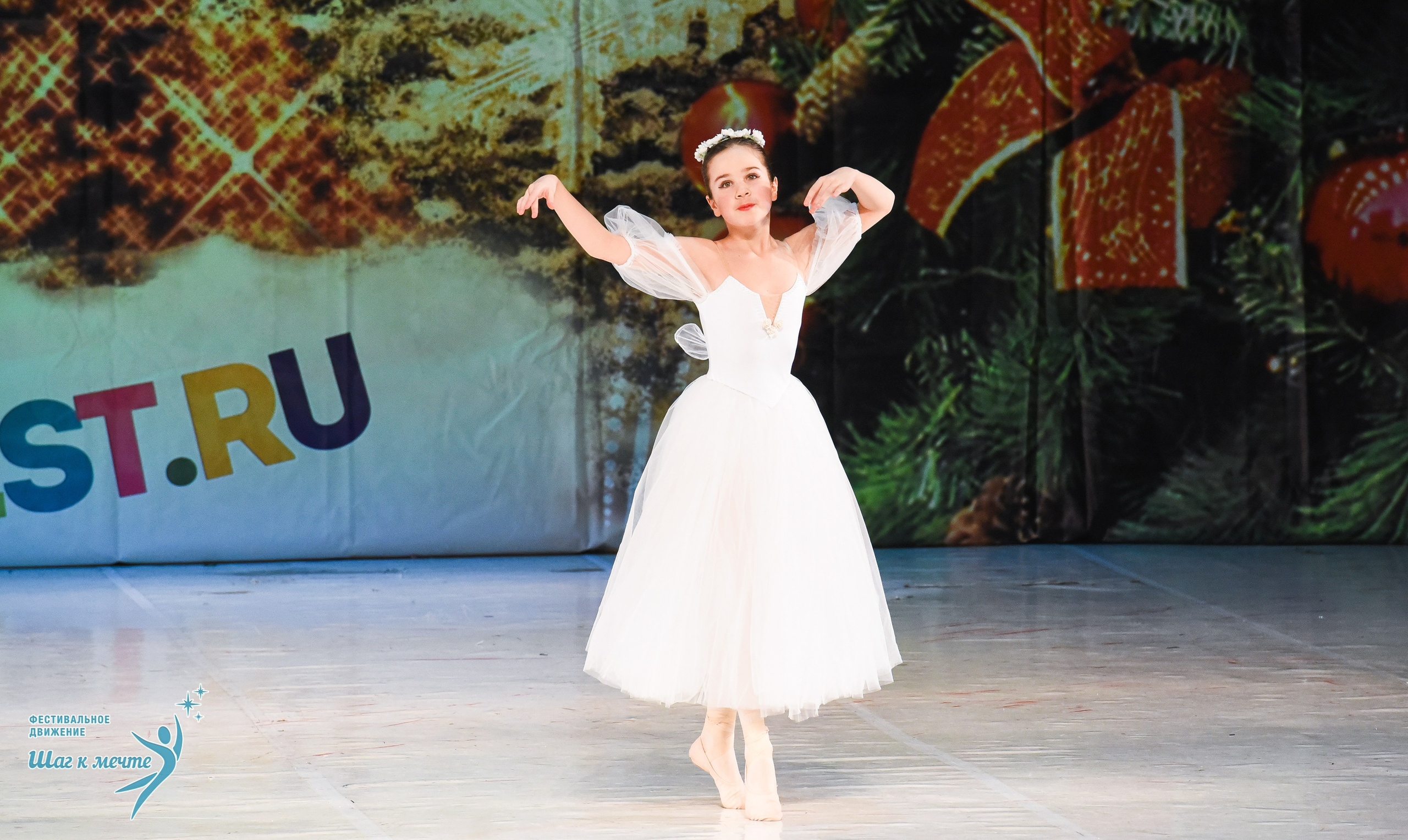 21.12.2025 Фестивальное движение «Шаг к мечте» г. Москва. Медиастудия Фото Концепт