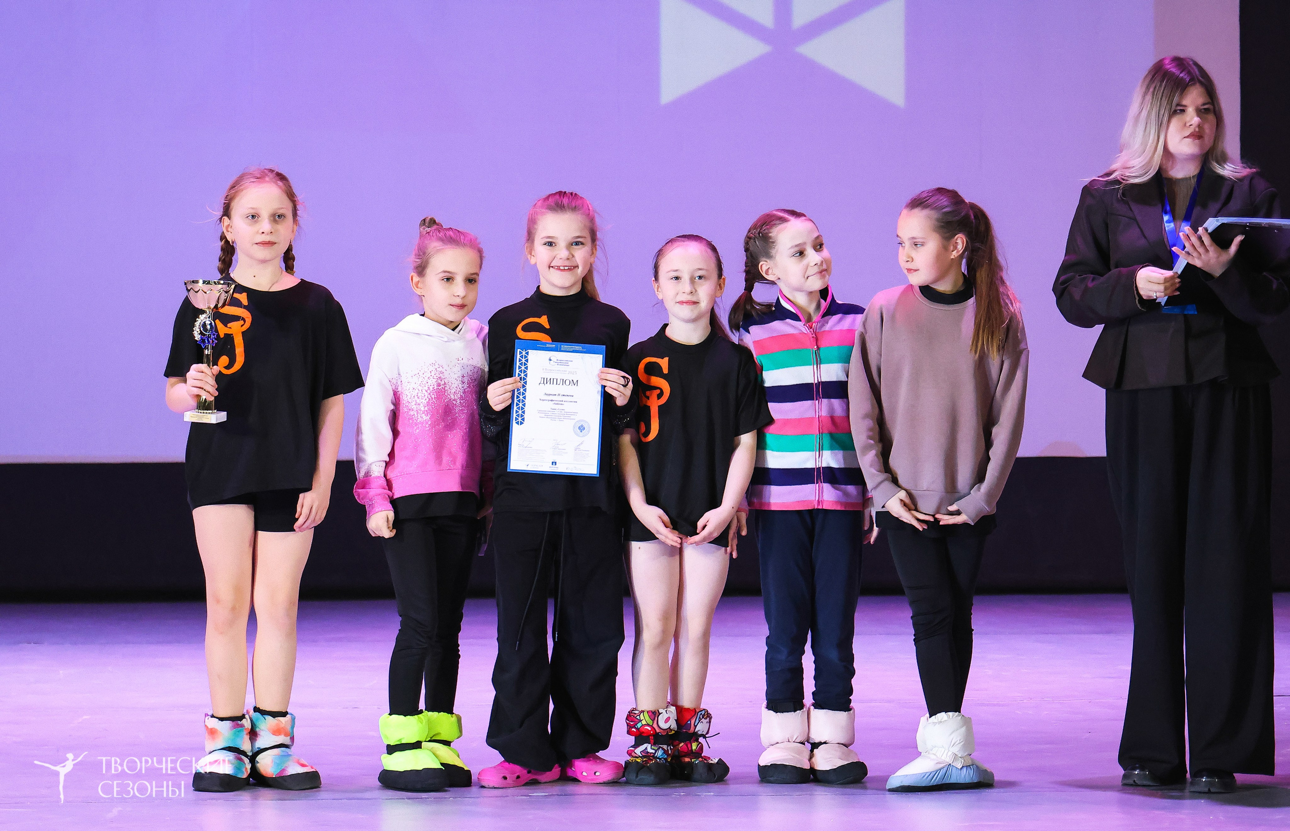 13.12.2025 II Всероссийский фестиваль «Всероссийская Танцевальная Олимпиада» г. Волгоград. Медиастудия Фото Концепт