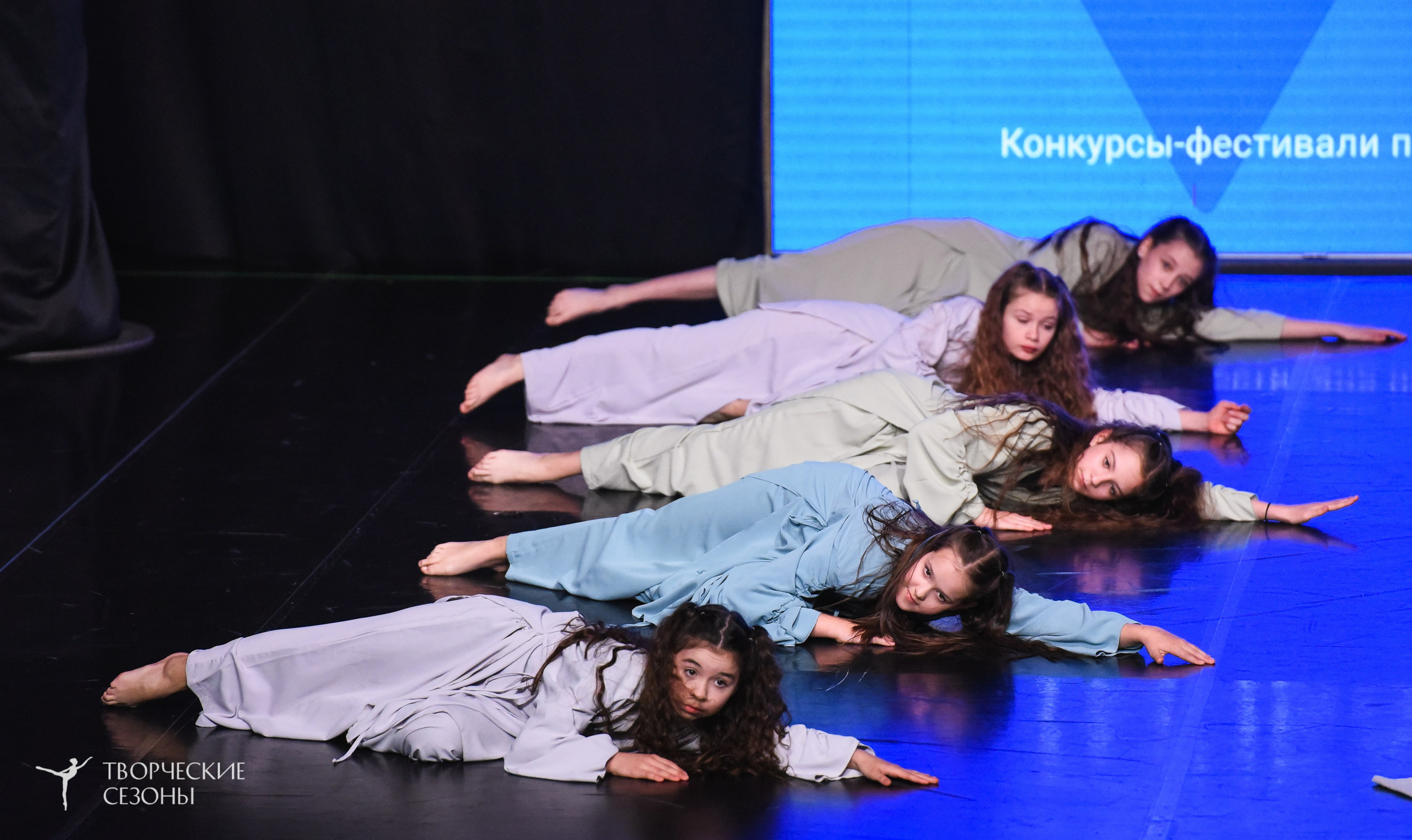 25.04.2026 III Всероссийский хореографический конкурс «Точка притяжения» г. Санкт-Петербург. Медиастудия Фото Концепт