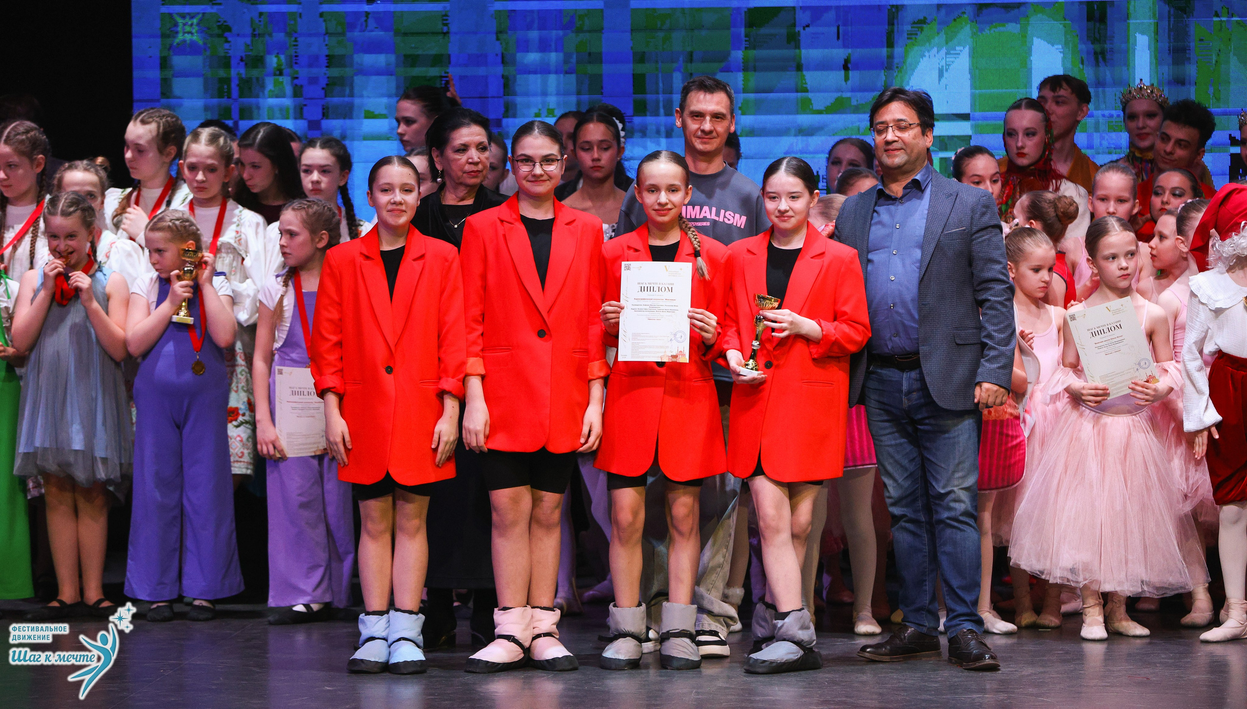 04.04.2026 Фестивальное движение «Шаг к мечте» г. Казань. Медиастудия Фото Концепт