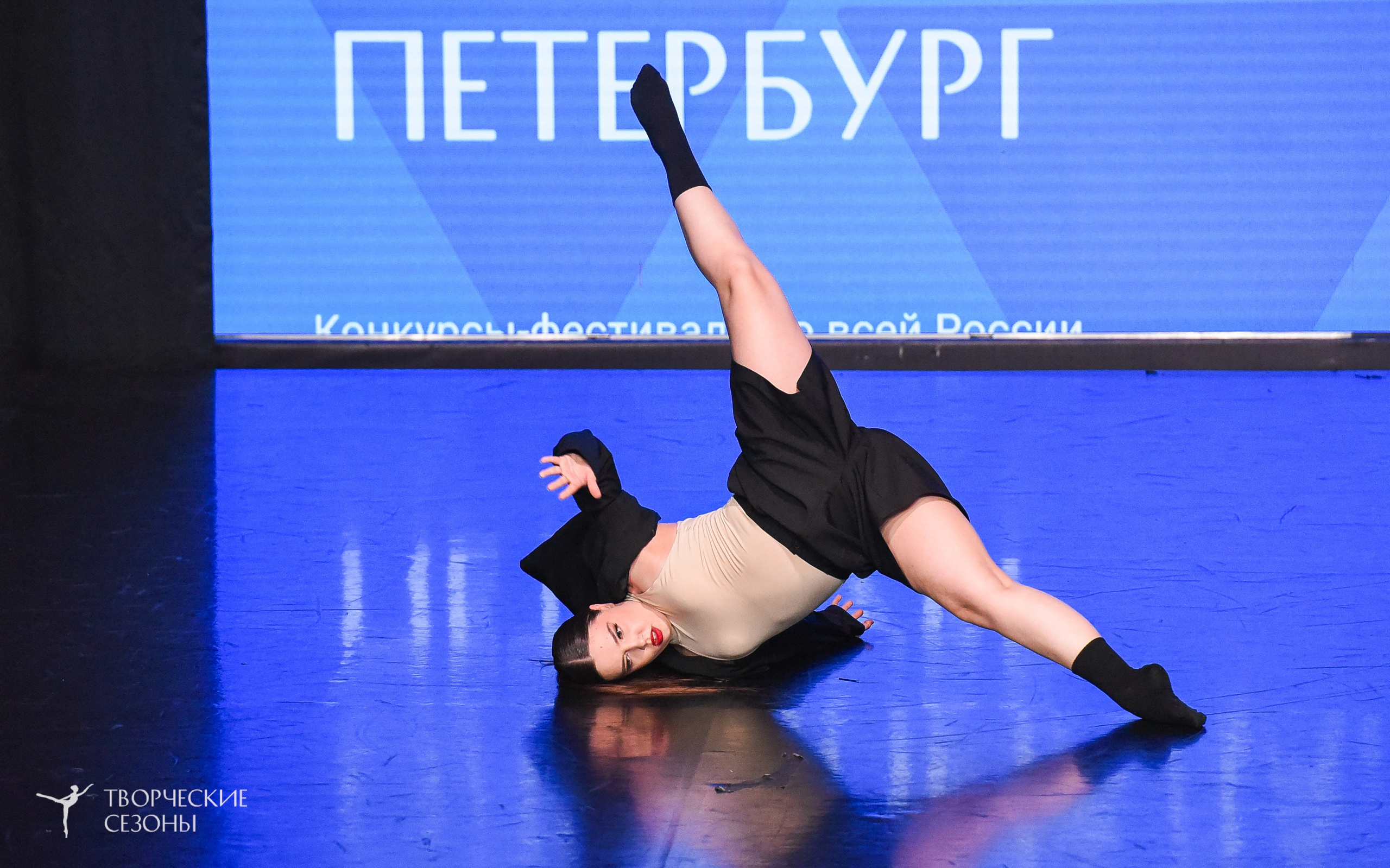 26.03.2026 IV Всероссийский фестиваль «Всероссийская Танцевальная Олимпиада» г. Санкт-Петербург. Медиастудия Фото Концепт