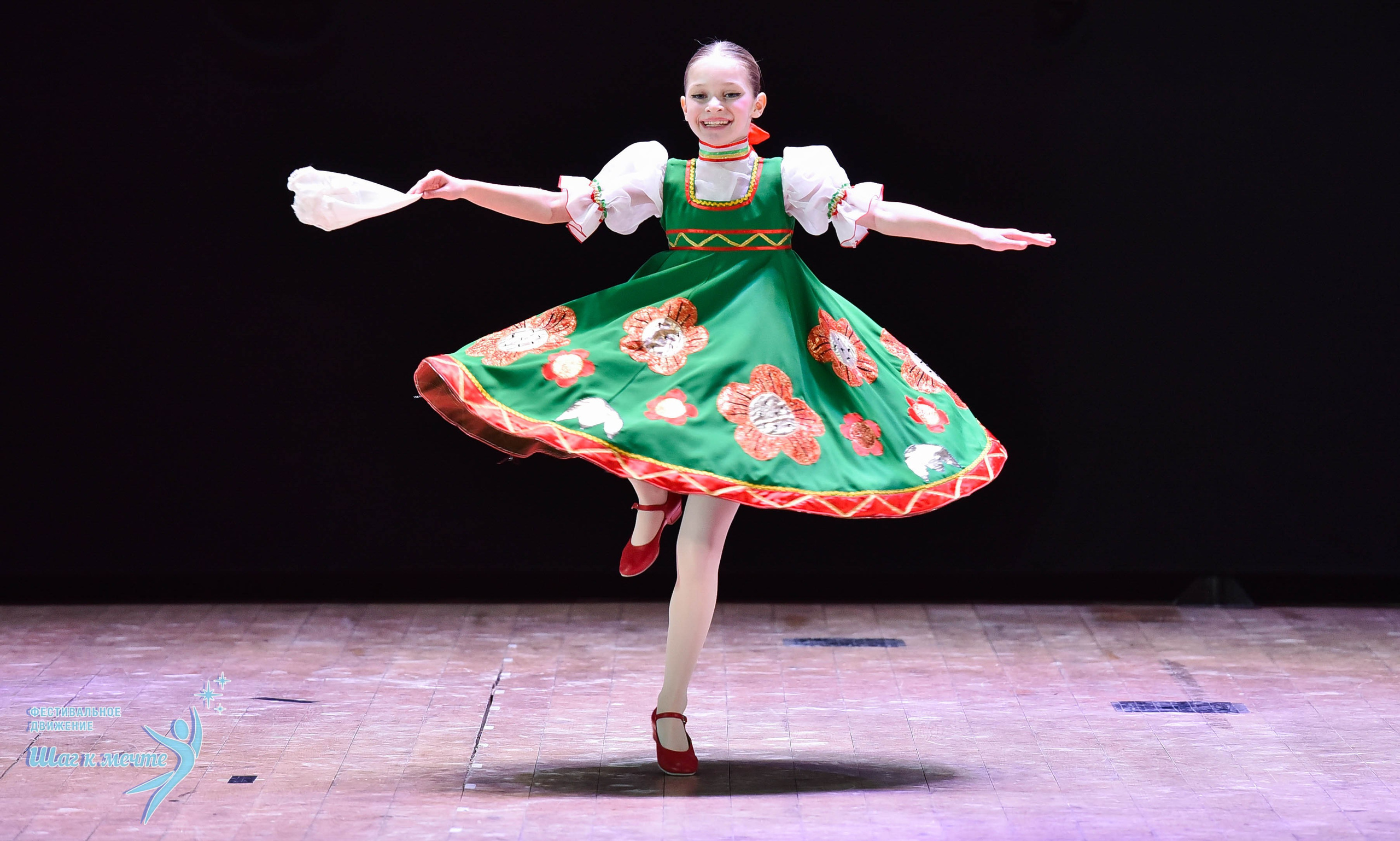 16.11.2024 Фестивальное движение «Шаг к мечте» Подмосковье. Медиастудия Фото Концепт
