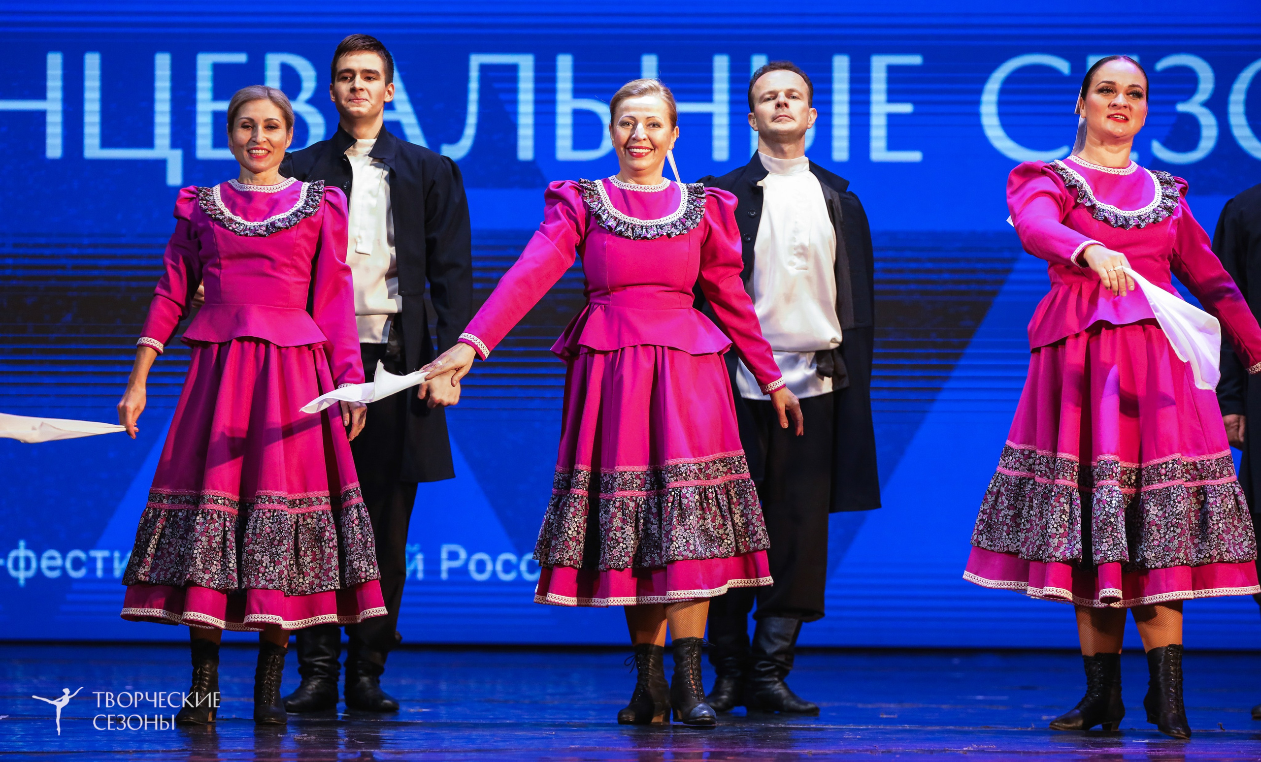 29.11.2025 I Международный конкурс-фестиваль «Танцевальные сезоны. Минск». Медиастудия Фото Концепт