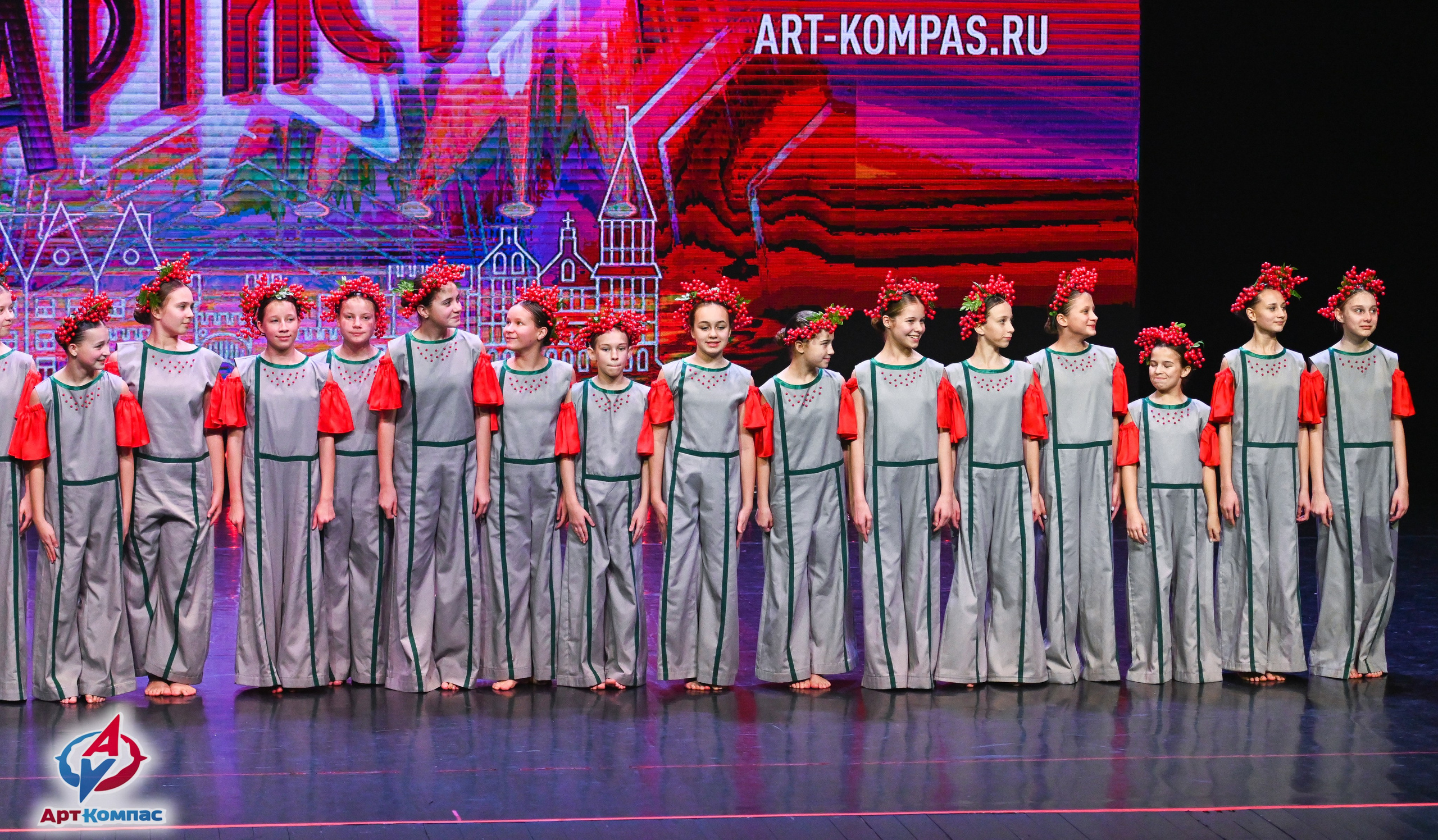 08.12.2025 Всероссийский конкурс хореографического искусства «Призвание Артист» г. Светлогорск. Медиастудия Фото Концепт