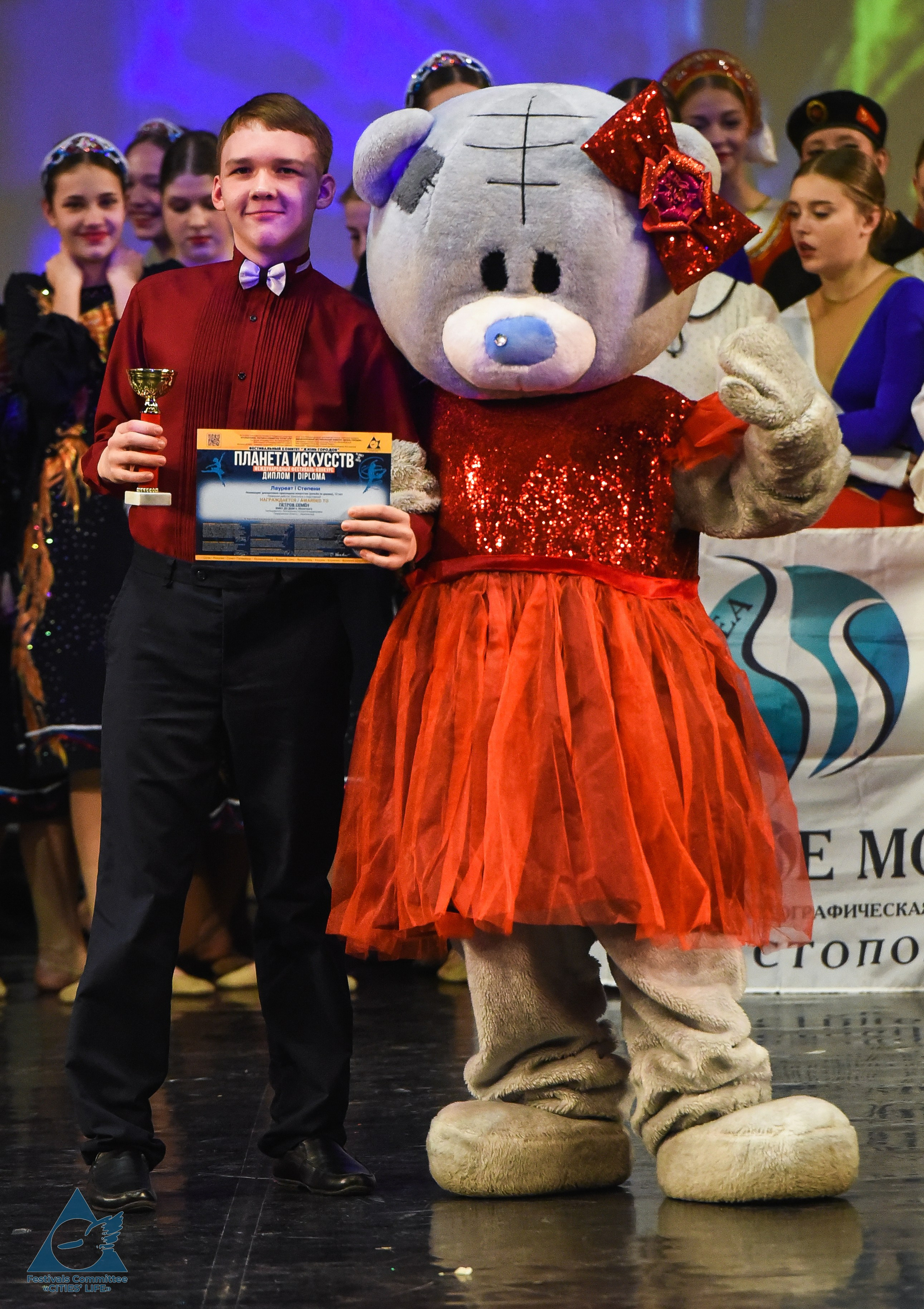 16.03.2026 «Жизнь Городов» Фестиваль-конкурс «ПЛАНЕТА ИСКУССТВ» г. Санкт-Петербург. Медиастудия Фото Концепт