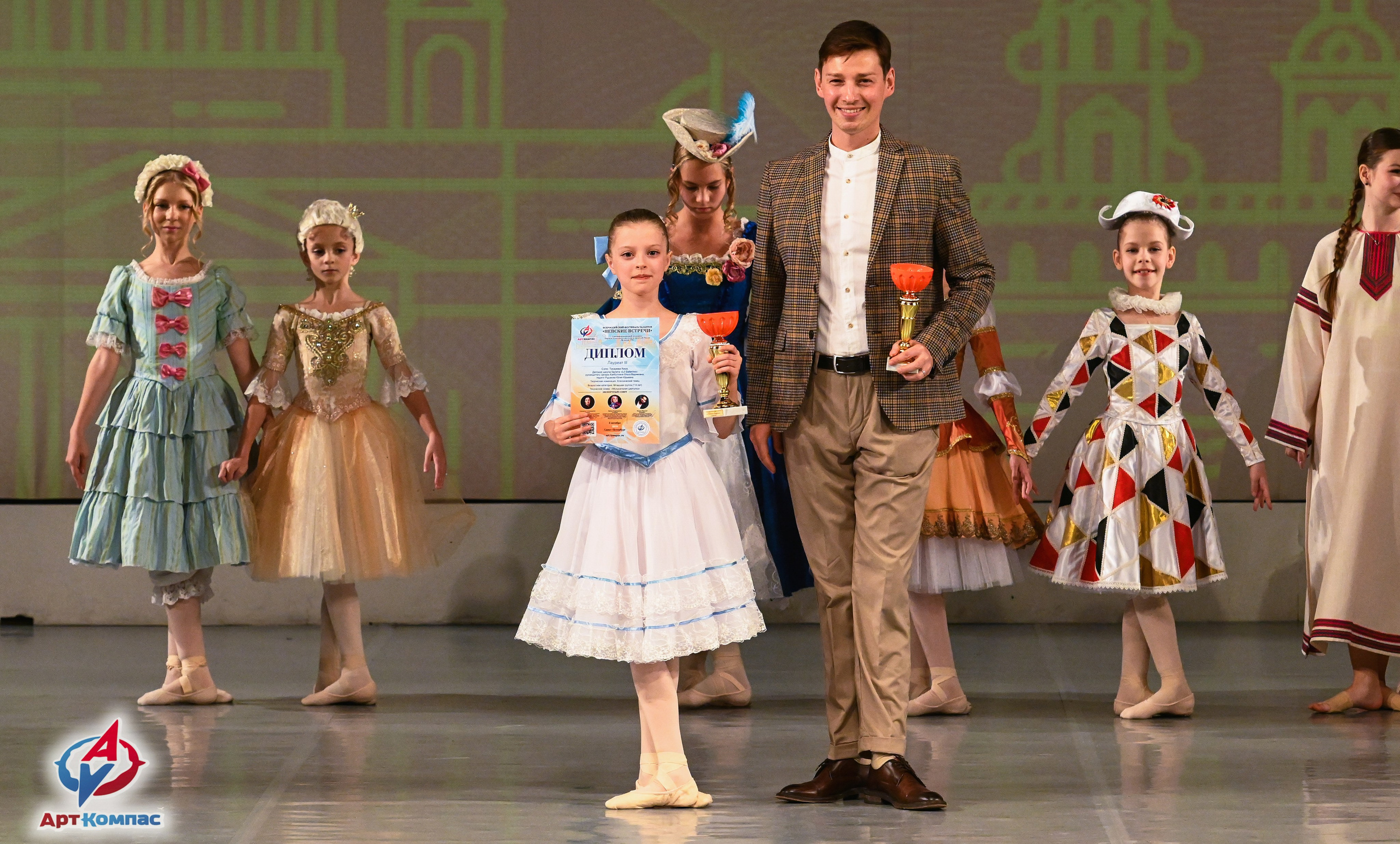 05.10.2025 Всероссийский фестиваль талантов «НЕВСКИЕ ВСТРЕЧИ» г. Санкт-Петербург. Медиастудия Фото Концепт