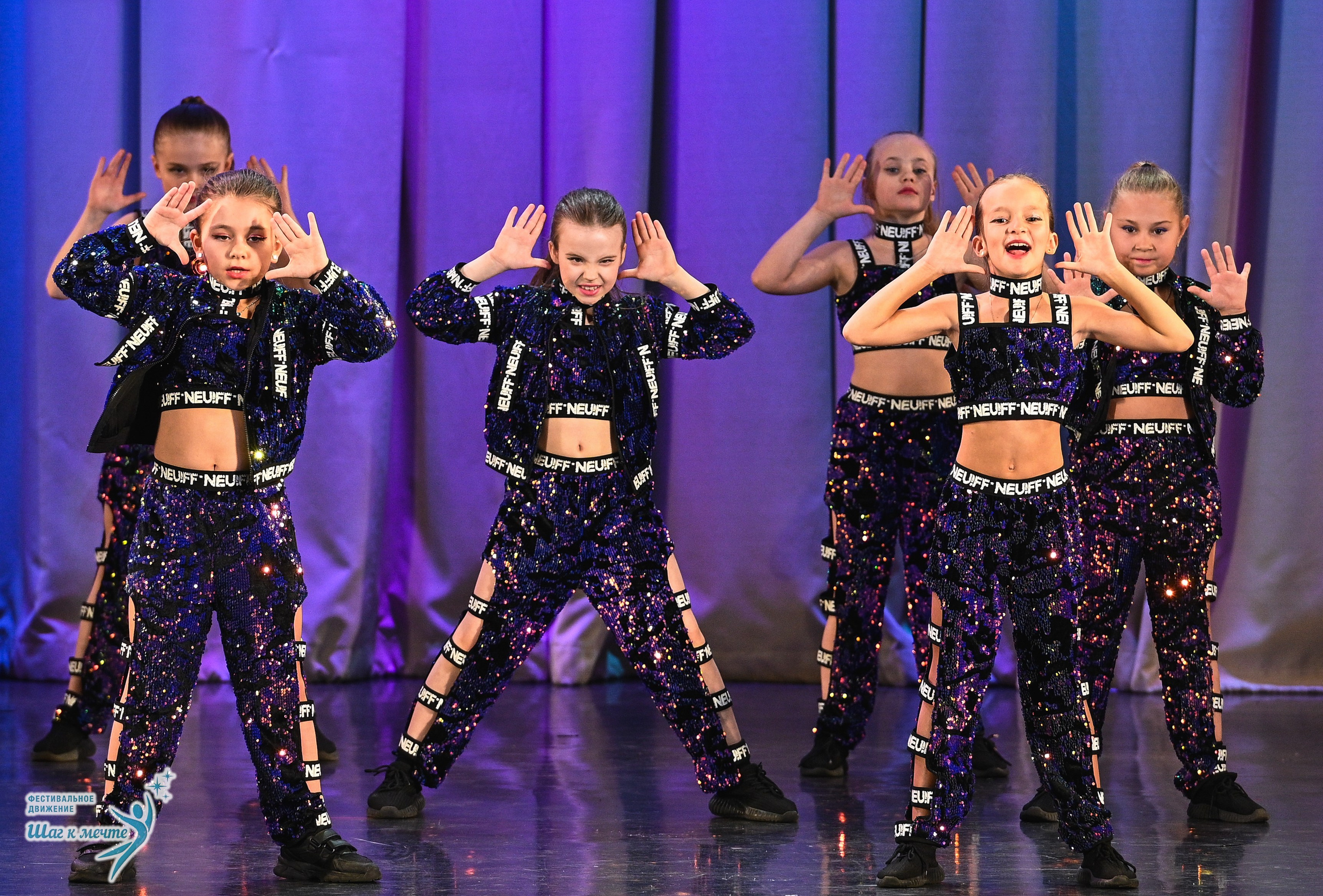 25.04.2026 Фестивальное движение «Шаг к мечте» г. Санкт-Петербург. Медиастудия Фото Концепт