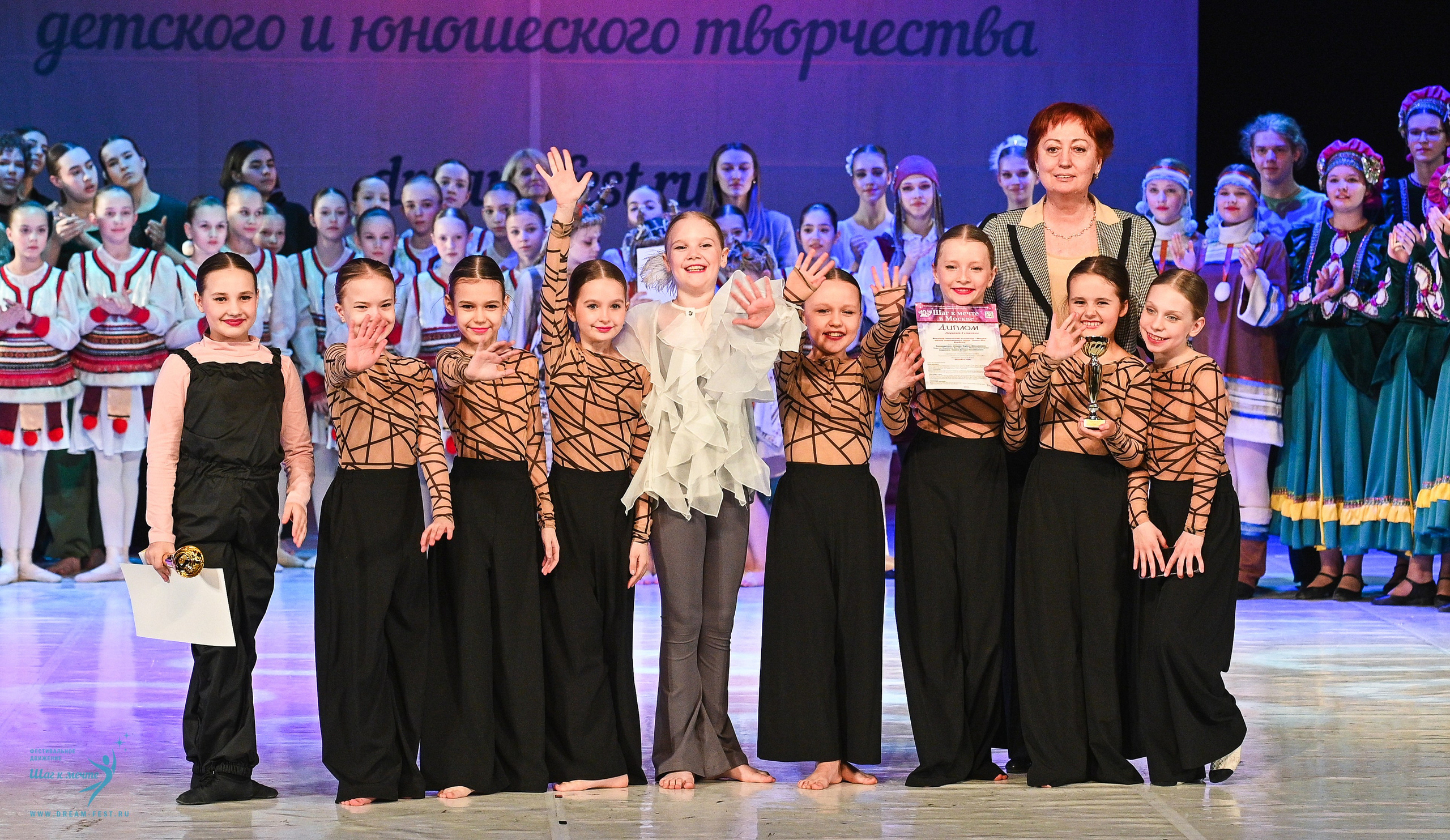 12.04.2025 Фестивальное движение «Шаг к мечте» г. Москва. Медиастудия Фото Концепт