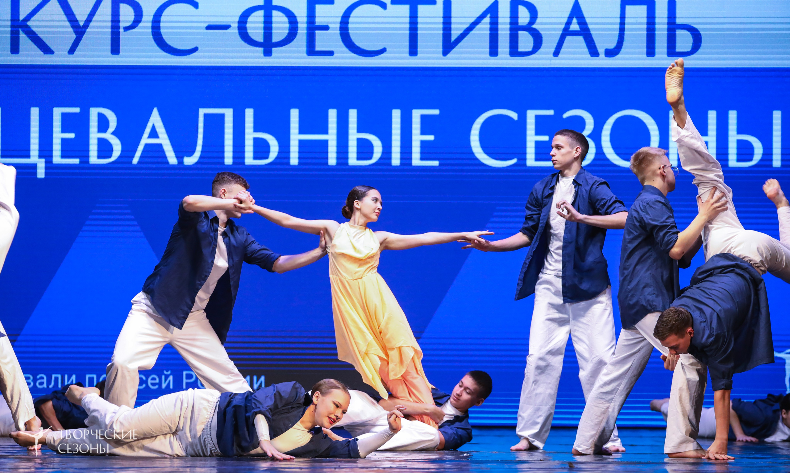 29.11.2025 I Международный конкурс-фестиваль «Танцевальные сезоны. Минск». Медиастудия Фото Концепт