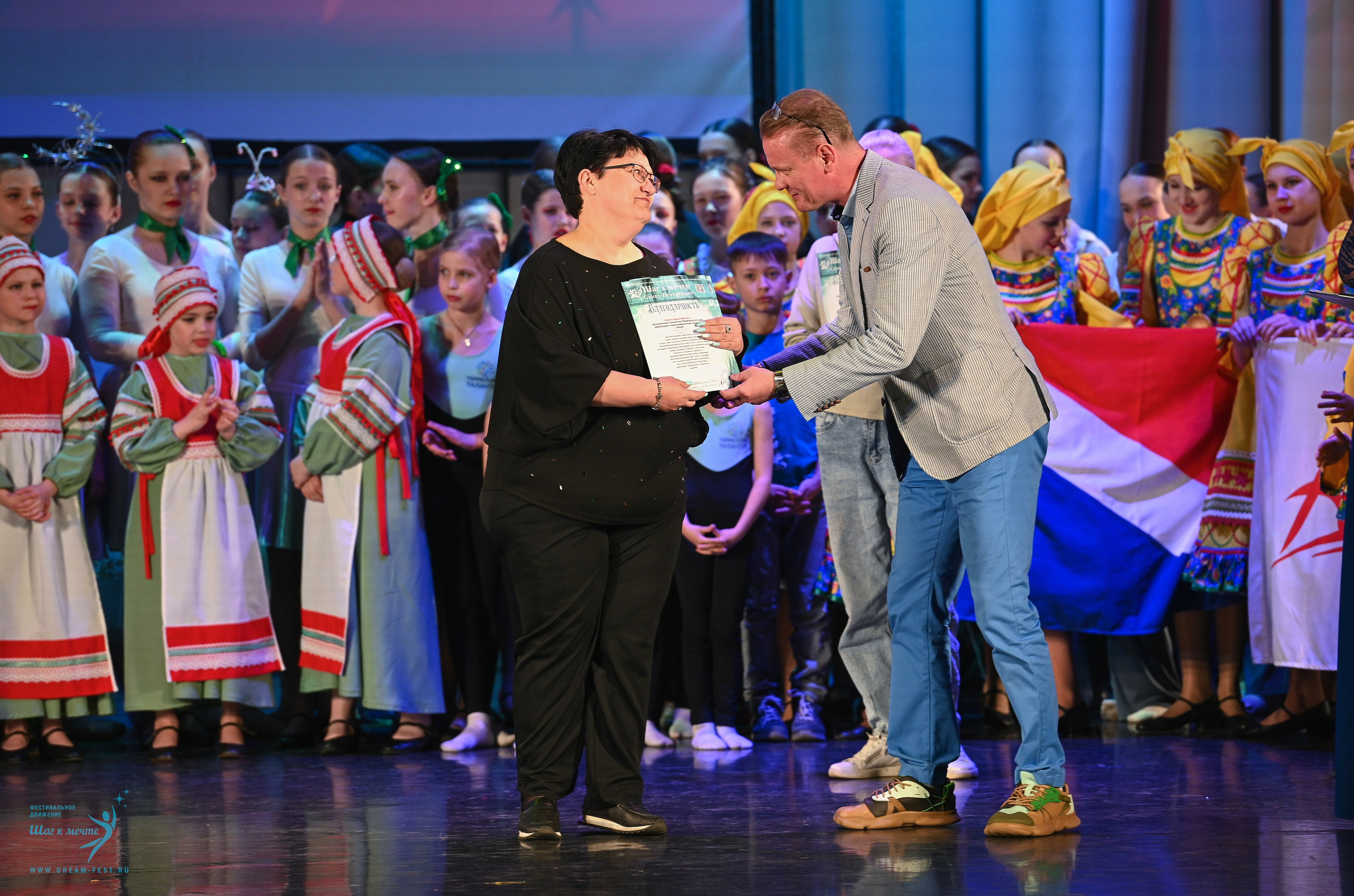 26.04.2025 Фестивальное движение «Шаг к мечте» г. Санкт-Петербург. Медиастудия Фото Концепт