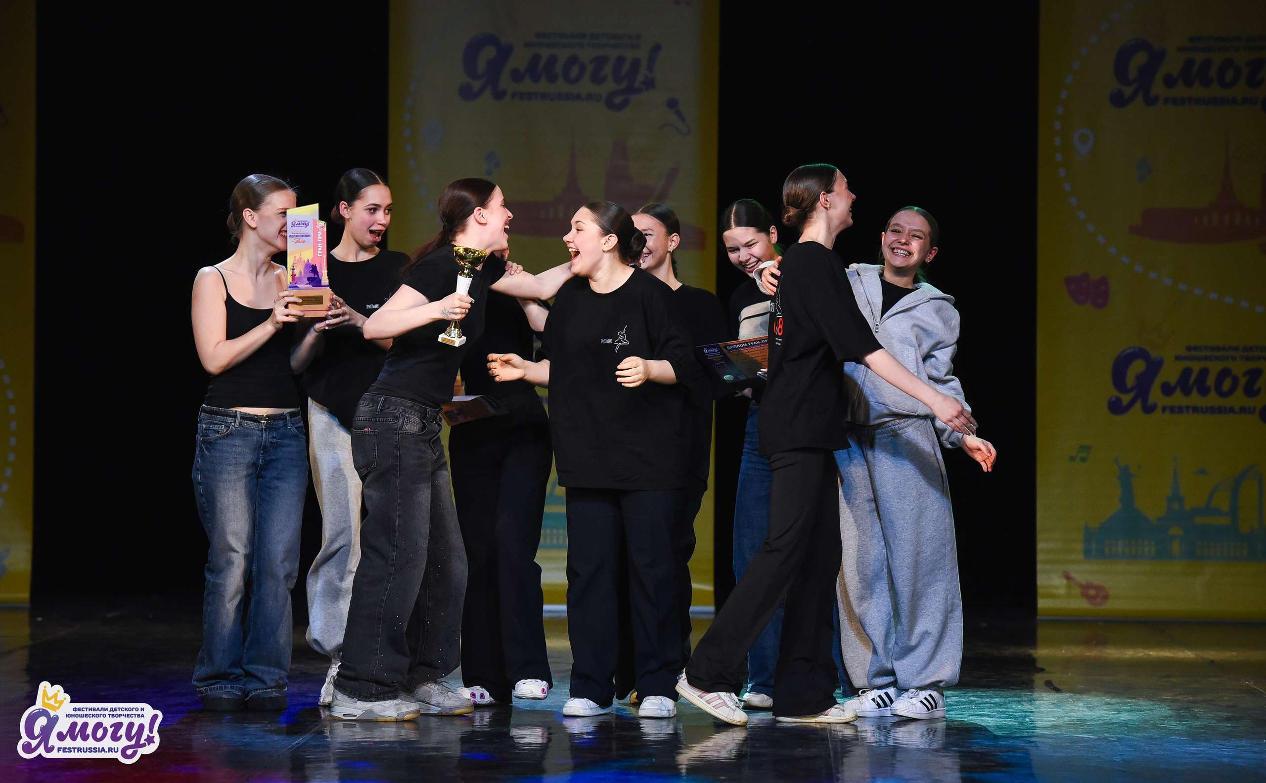 03.04.2026 «Я МОГУ!» 90-й Международный фестиваль-конкурс «Вдохновение. Весна» г. Санкт-Петербург. Медиастудия Фото Концепт