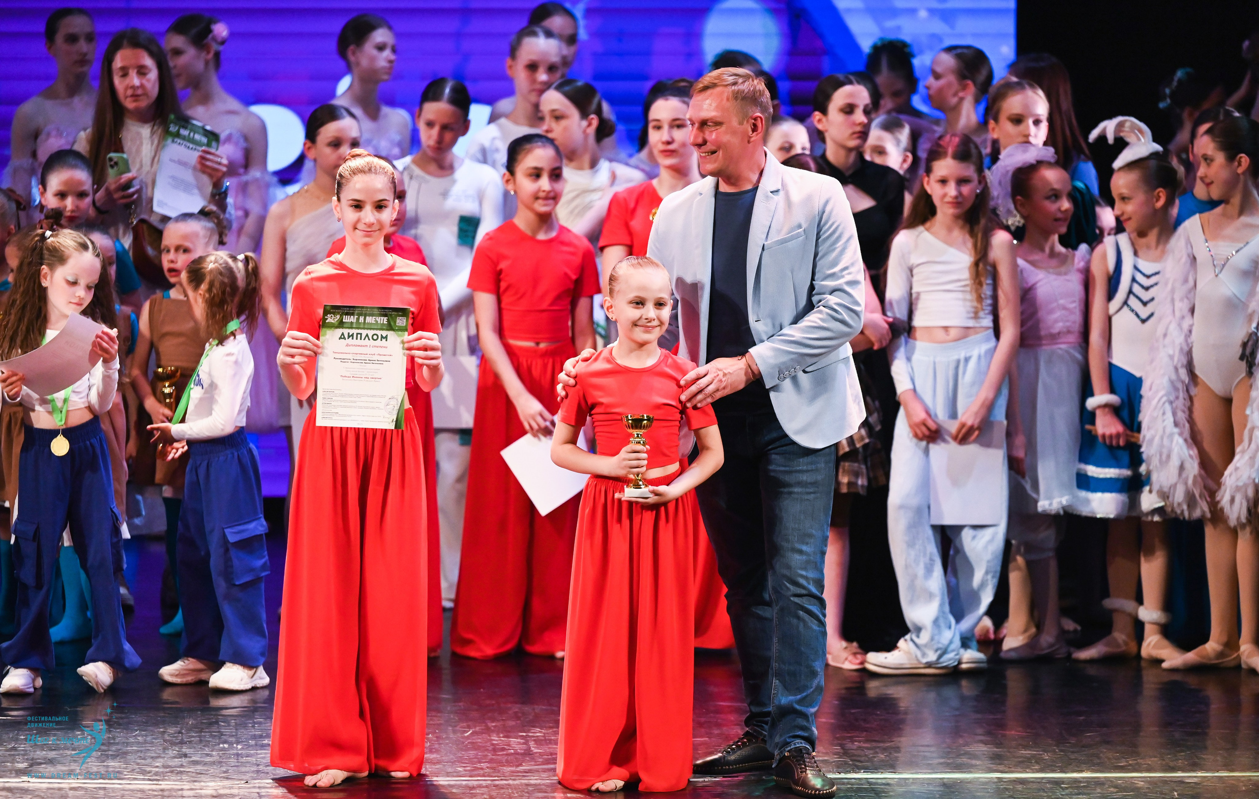 07.06.2025 Фестивальное движение «Шаг к мечте» г. Москва. Медиастудия Фото Концепт