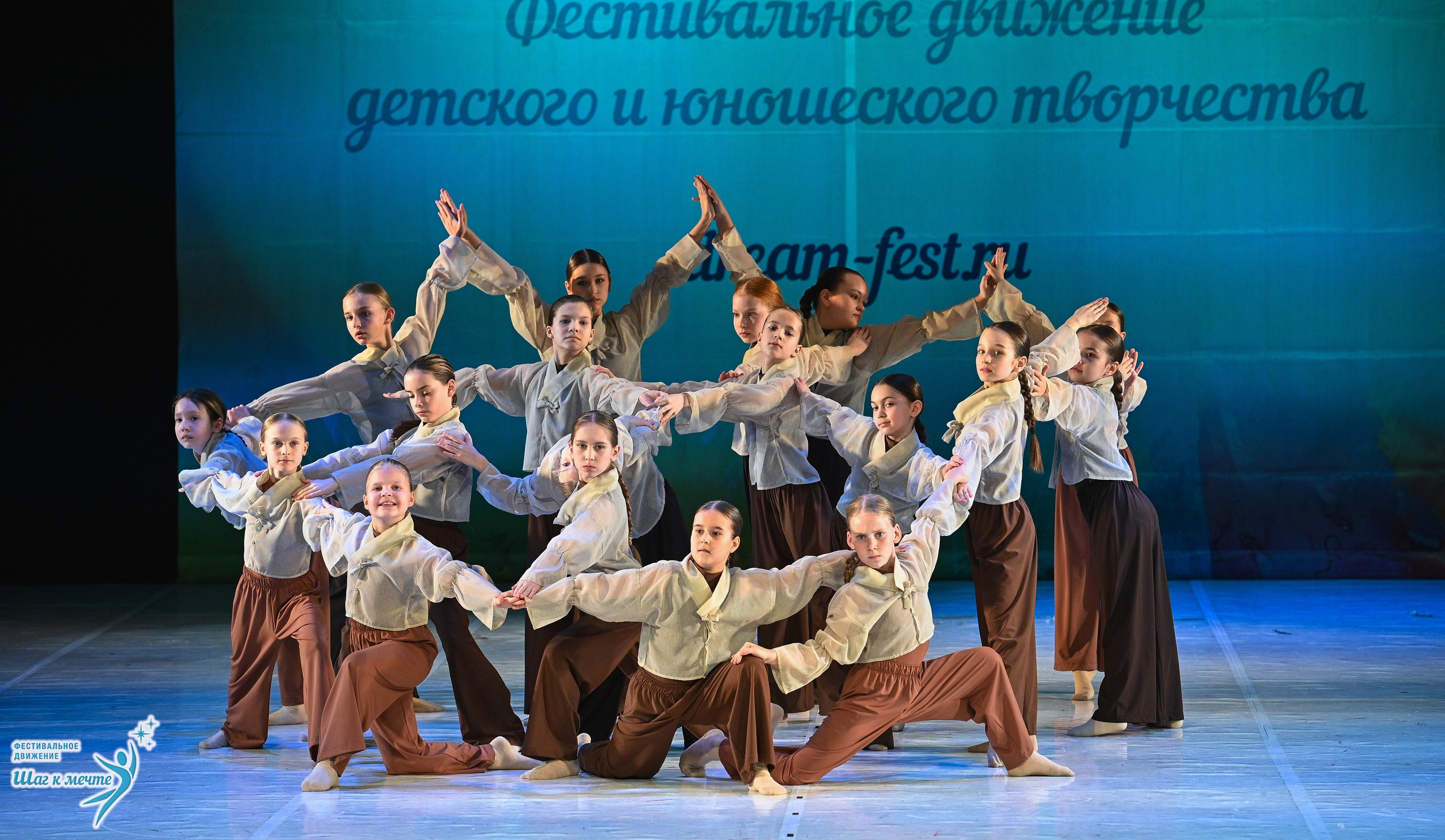 28.03.2026 Фестивальное движение «Шаг к мечте» г. Москва. Медиастудия Фото Концепт