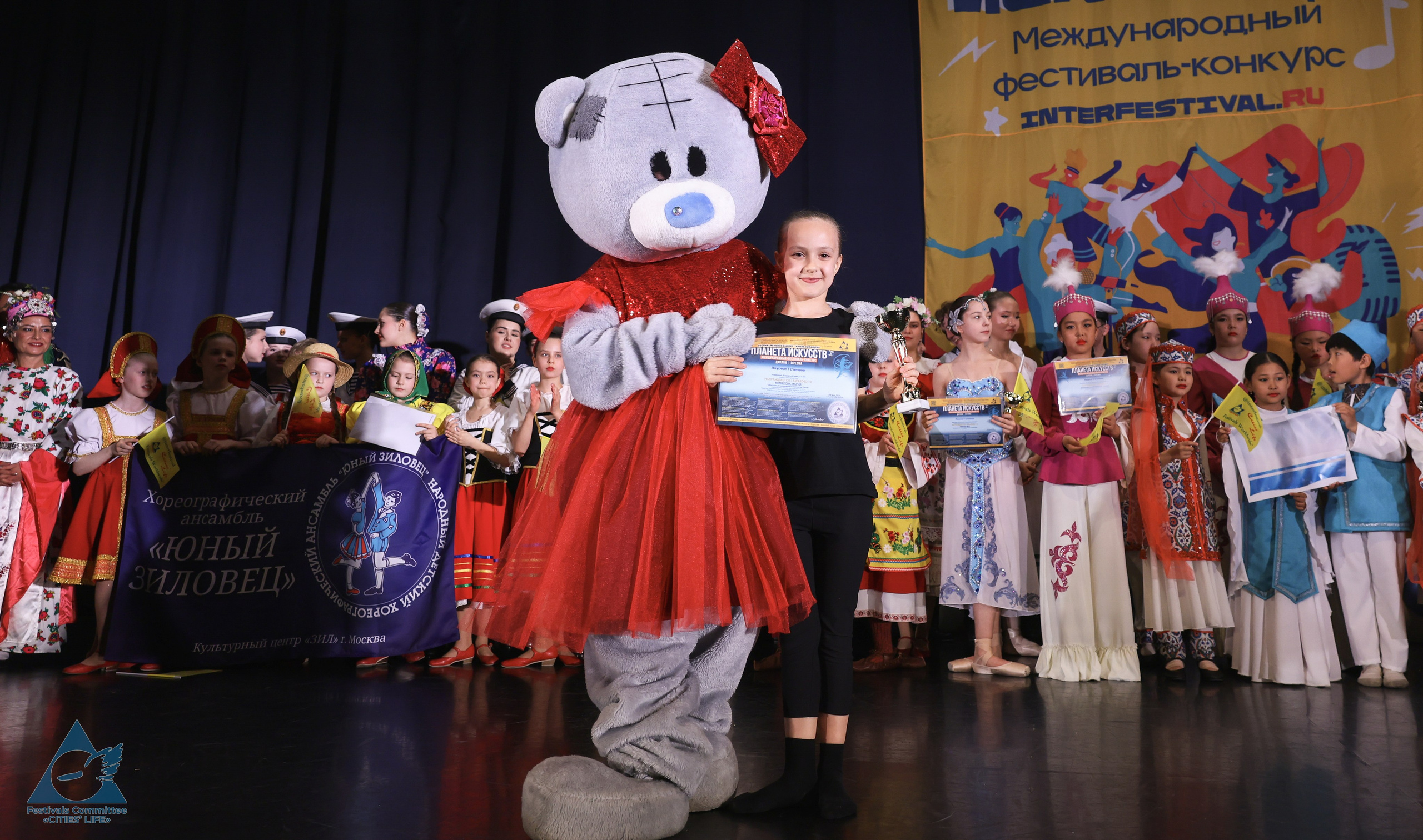 03.05.2026 «Жизнь Городов» Фестиваль-конкурс «ПЛАНЕТА ИСКУССТВ» г. Санкт-Петербург. Медиастудия Фото Концепт