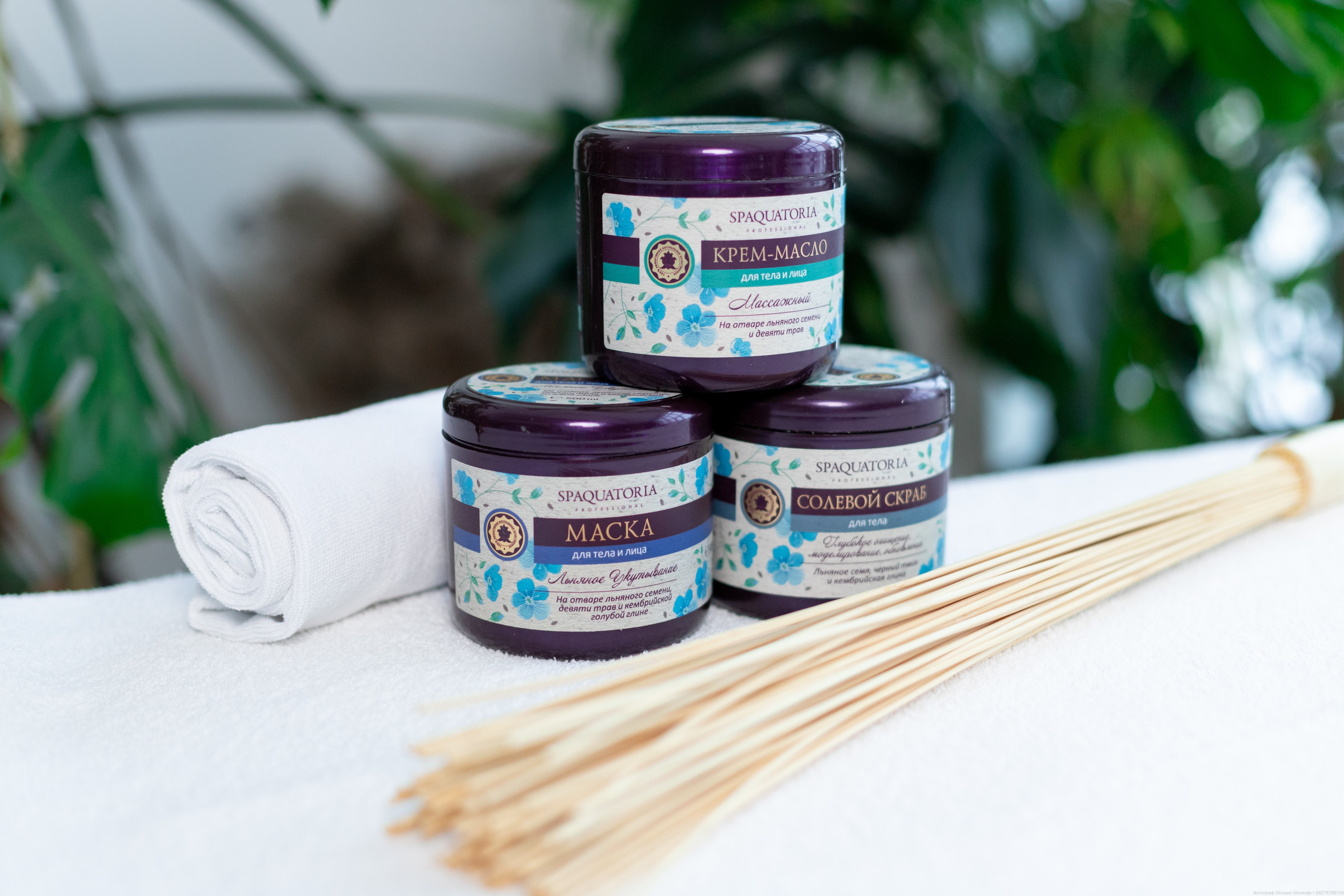 Massage Life 2023. Выпускные альбомы Казань. Семейный и детский фотограф Михаил Мигачев