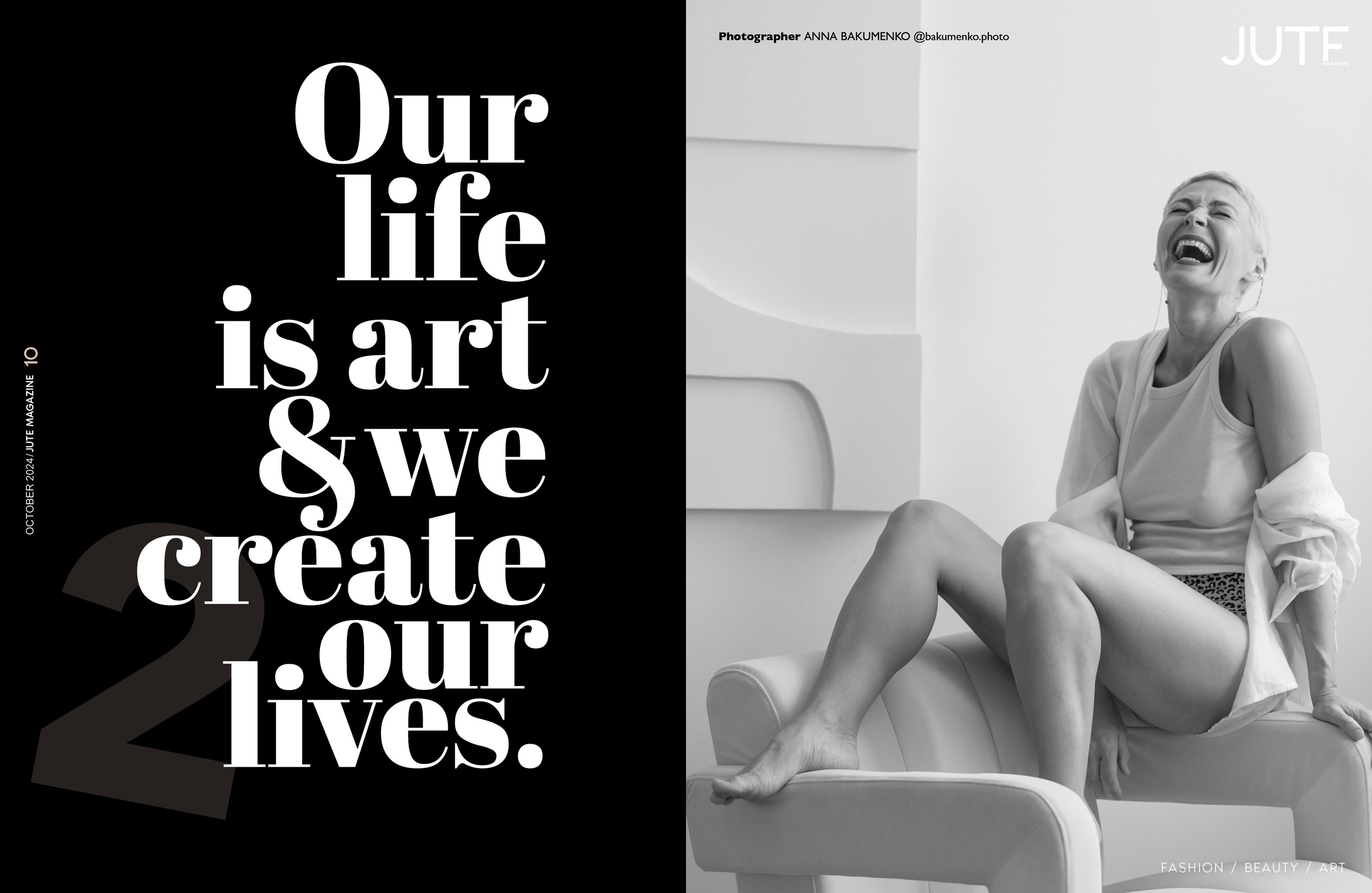 Публикации в журнале. Женский фотограф в Красноярске