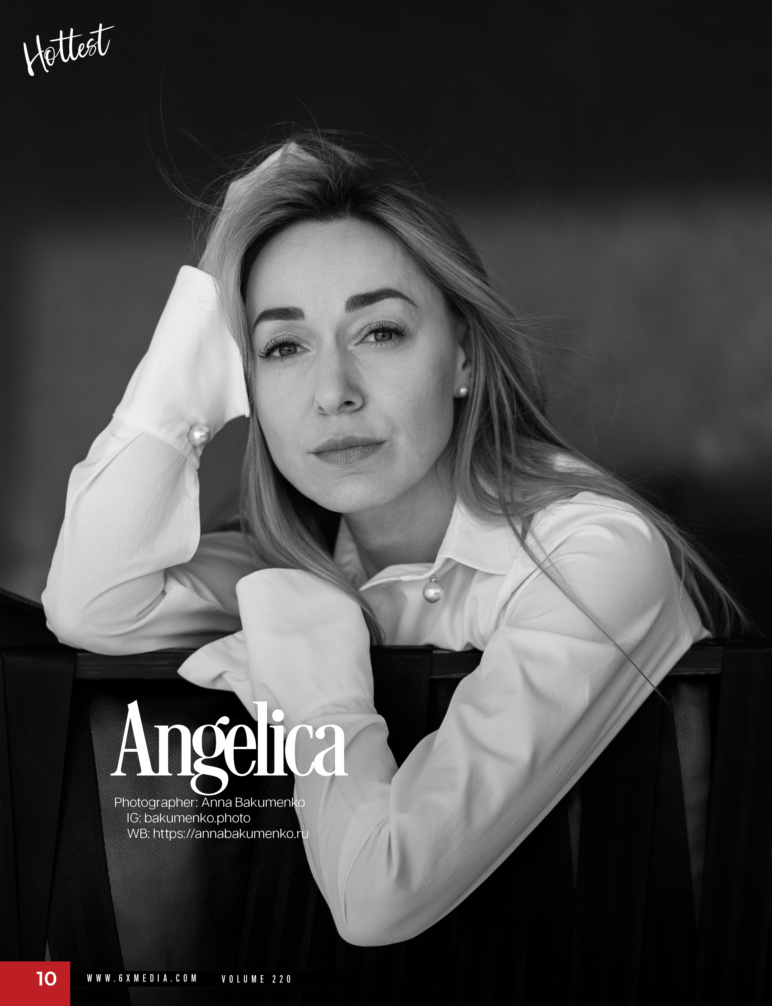 Публикации в журнале. Женский фотограф в Красноярске