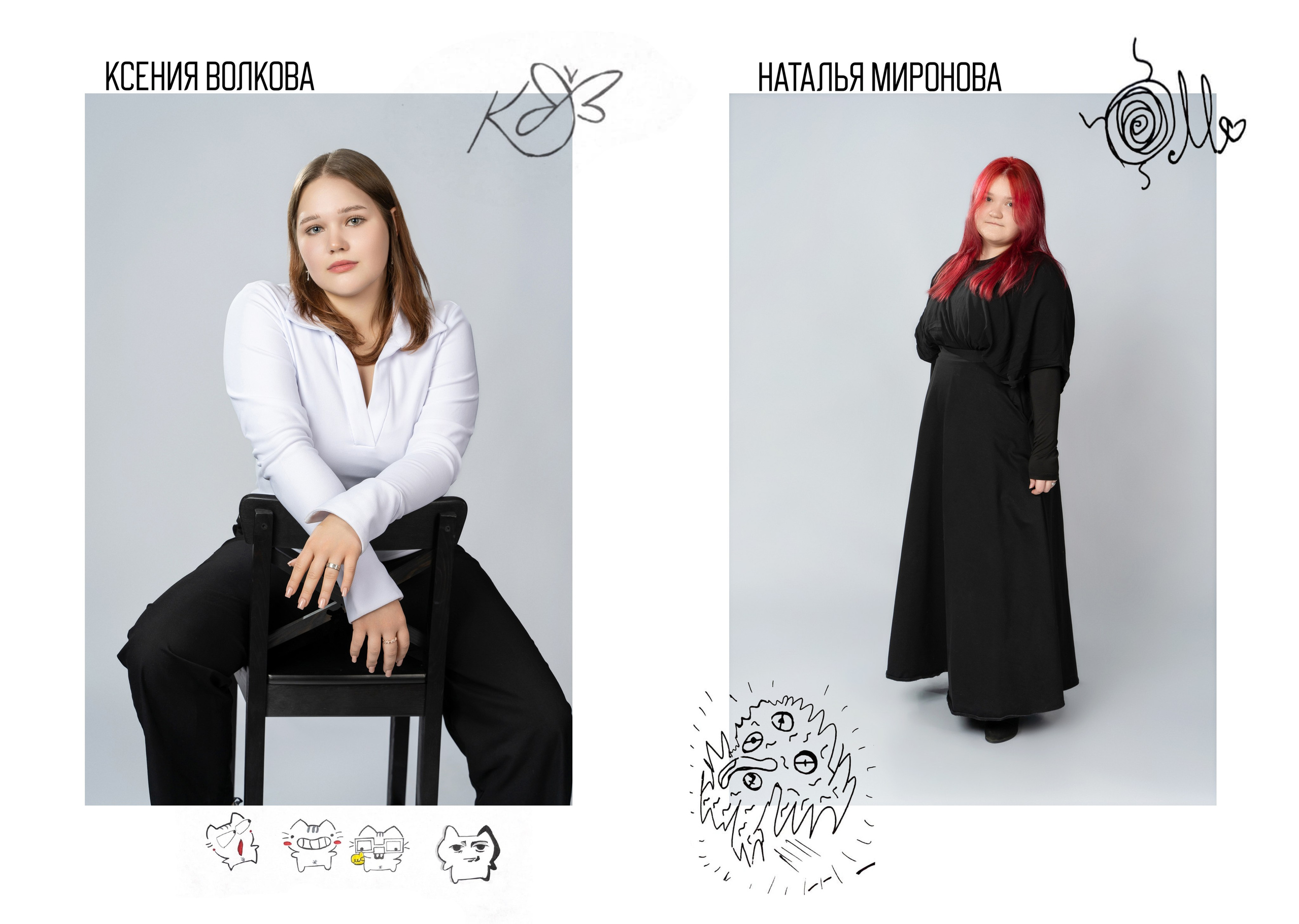 «Классик» 4300р. 15-17 разворотов (30-34 страниц). Семейный и детский фотограф в Нефтеюганске Виктория Кудрявцева