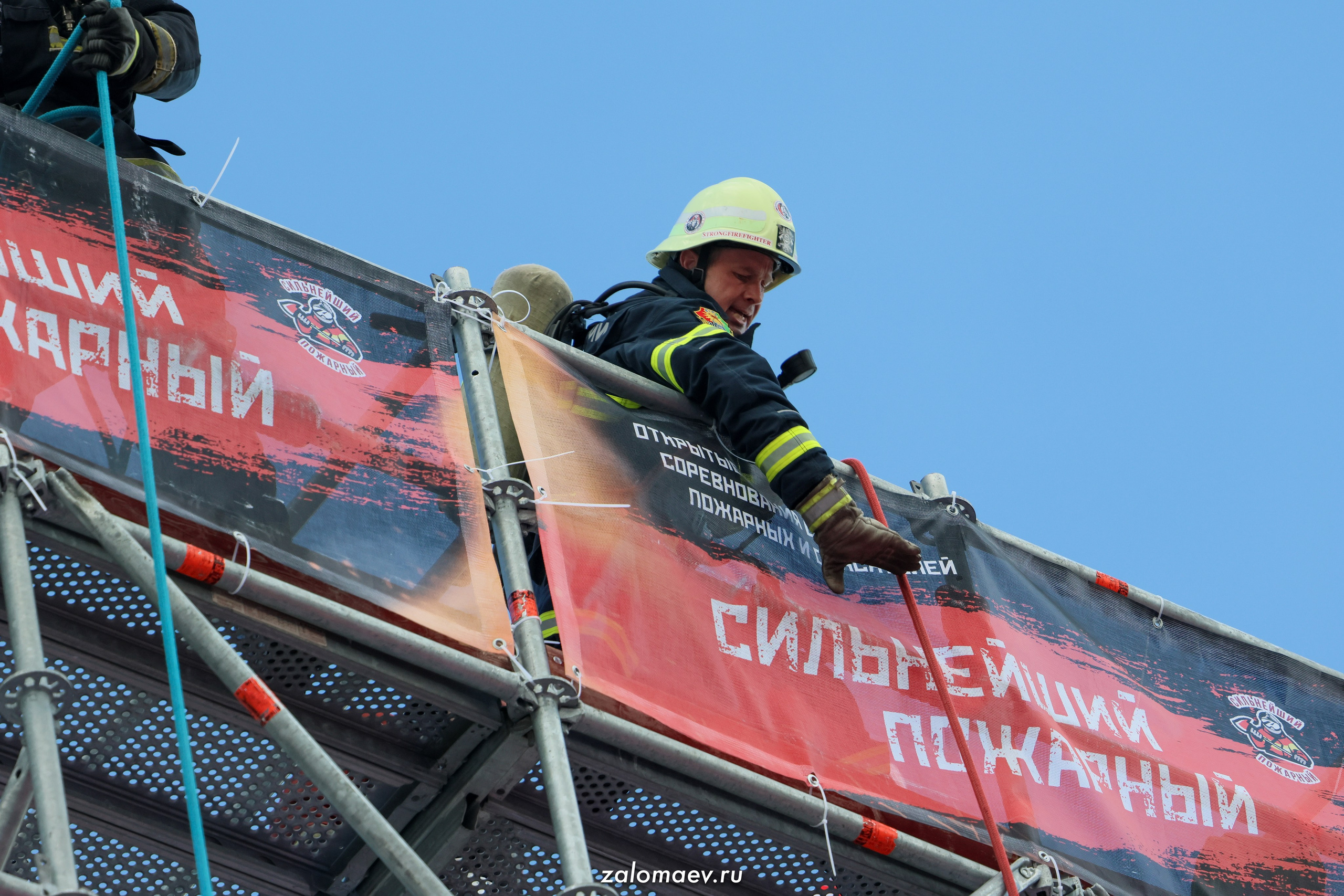 Сильнейший пожарный. Фотограф Александр Заломаев