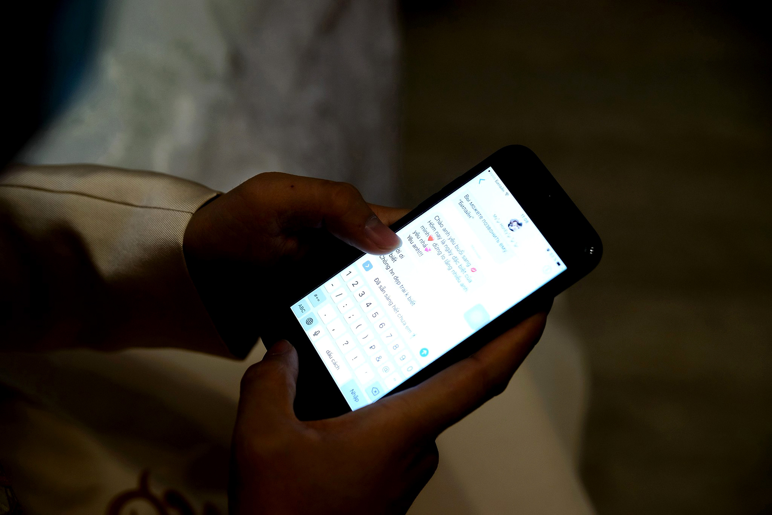 Свадьба. Антон и Жанна Фам (Ngoc Tuan и Quynh Trang). Свадебный и семейный фотограф Александр Клюев