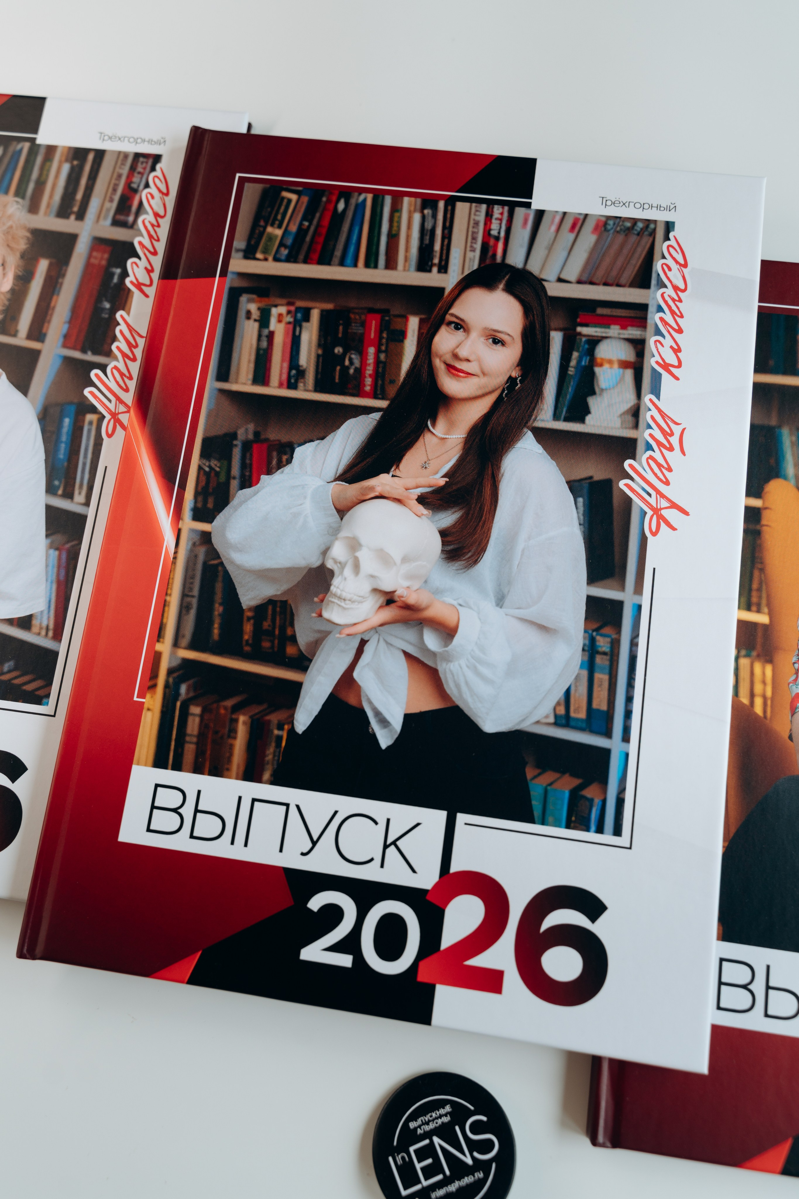 Школы. Свадебное видео и выпускные альбомы в Челябинской области in LENS