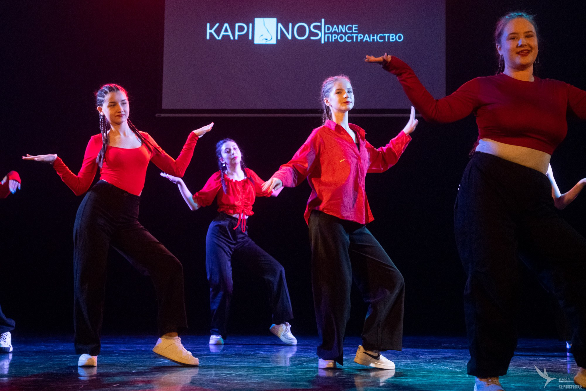 Кapinos dance. Репортажный фотограф в Казани Павел Серпокрылов