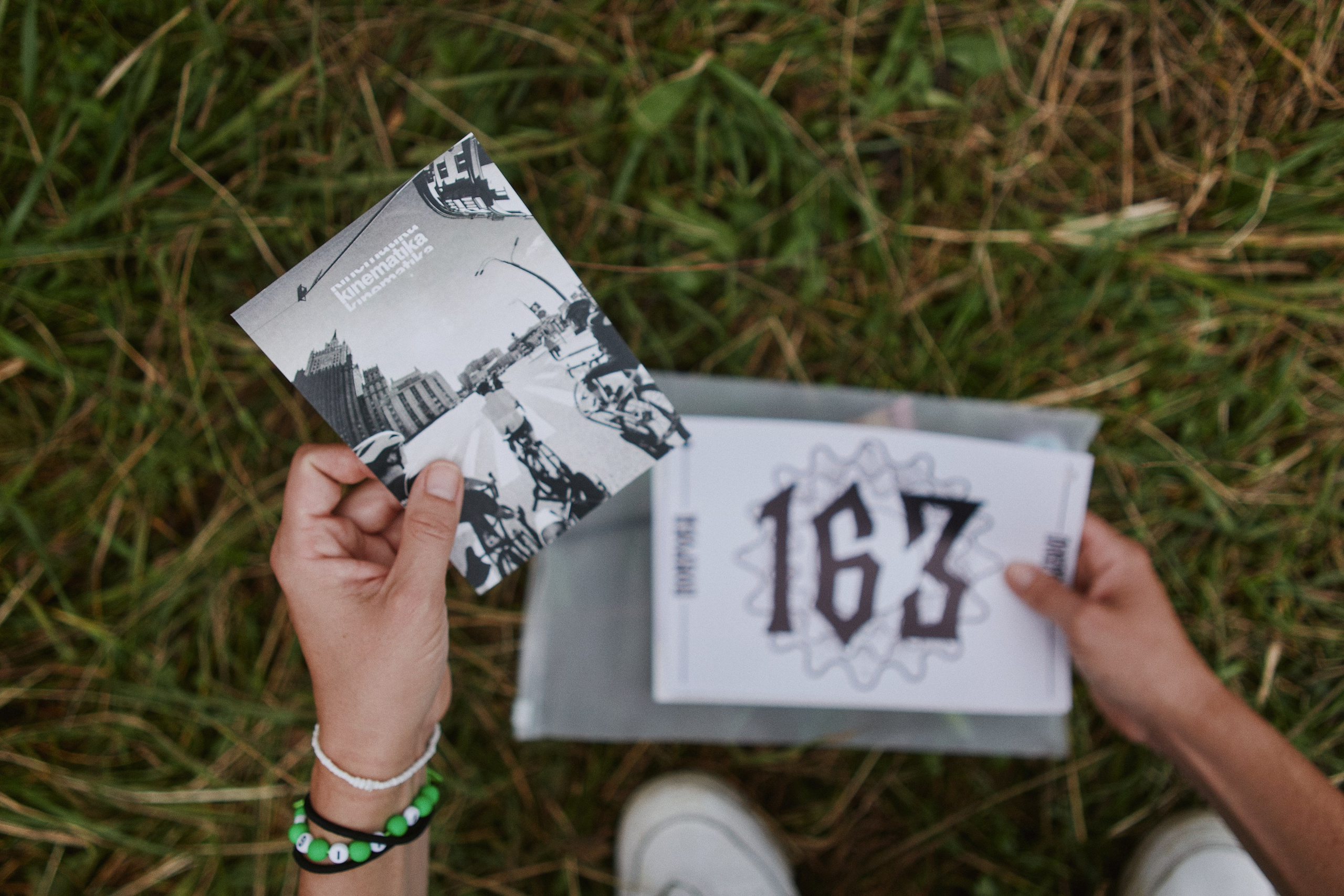 ПОКРОВА 2024. Еремина Катерина