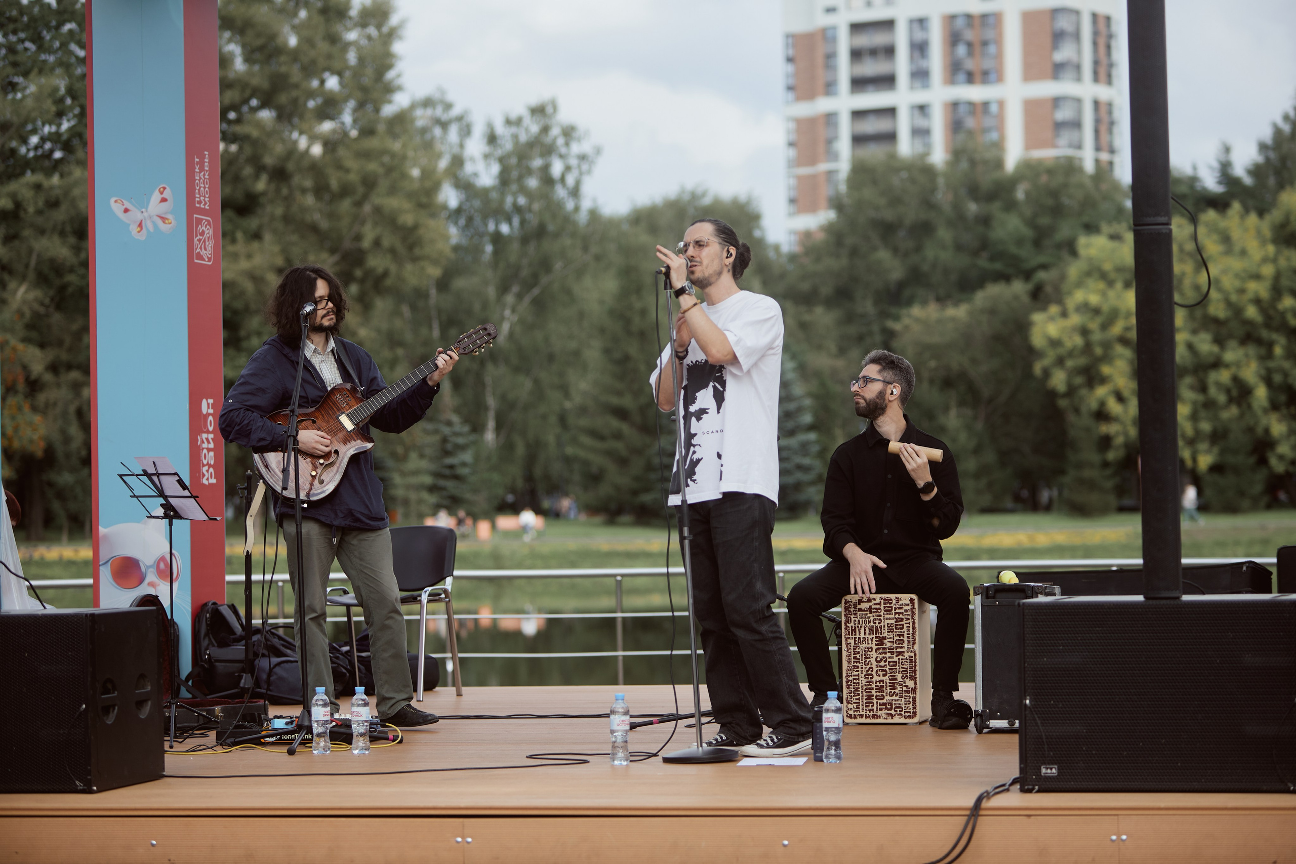 Репортаж концерта Антона Чубакова. Екатерина Осипова — профессиональный фотограф в Москве
